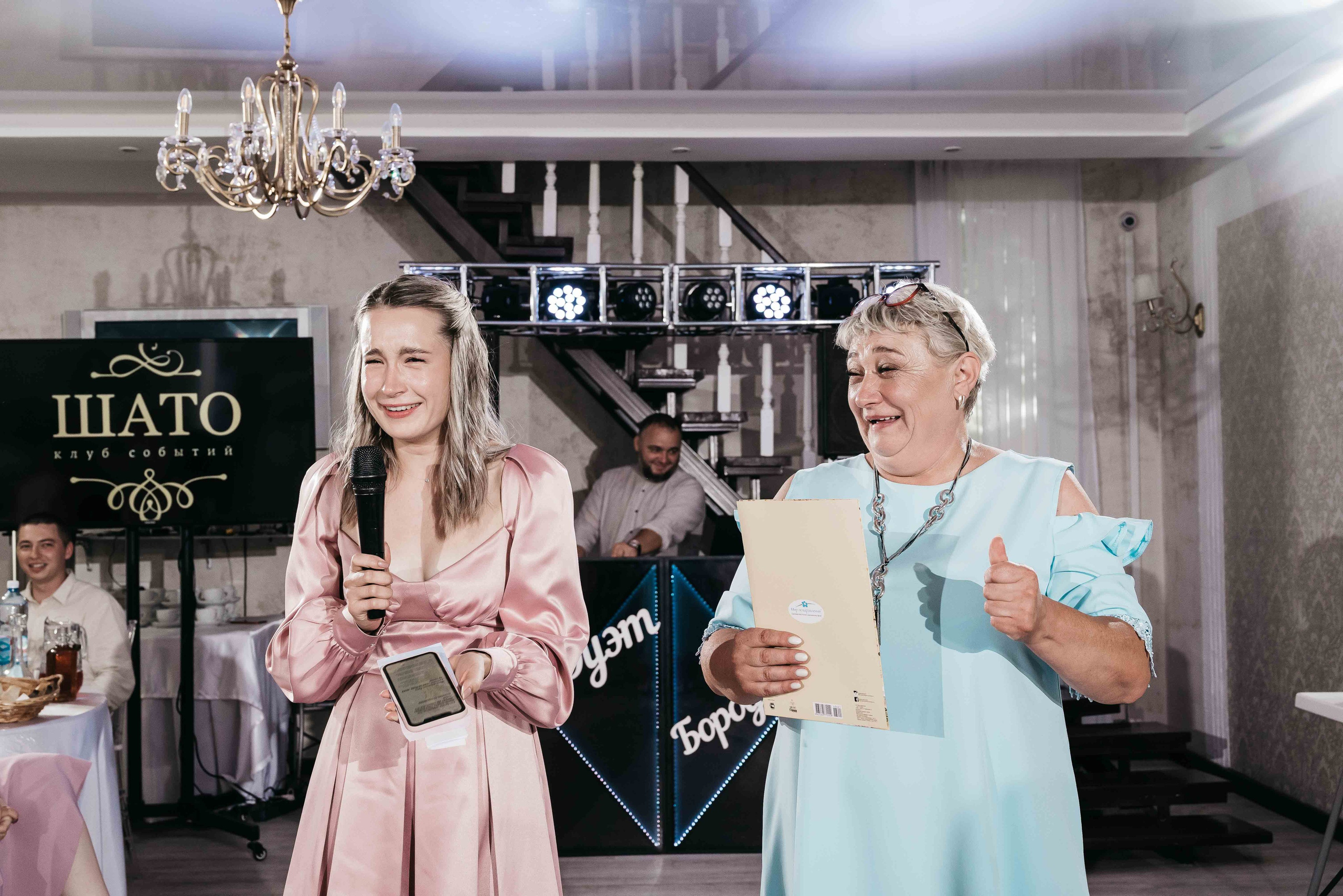 Саша и Настя. Тамара Власова