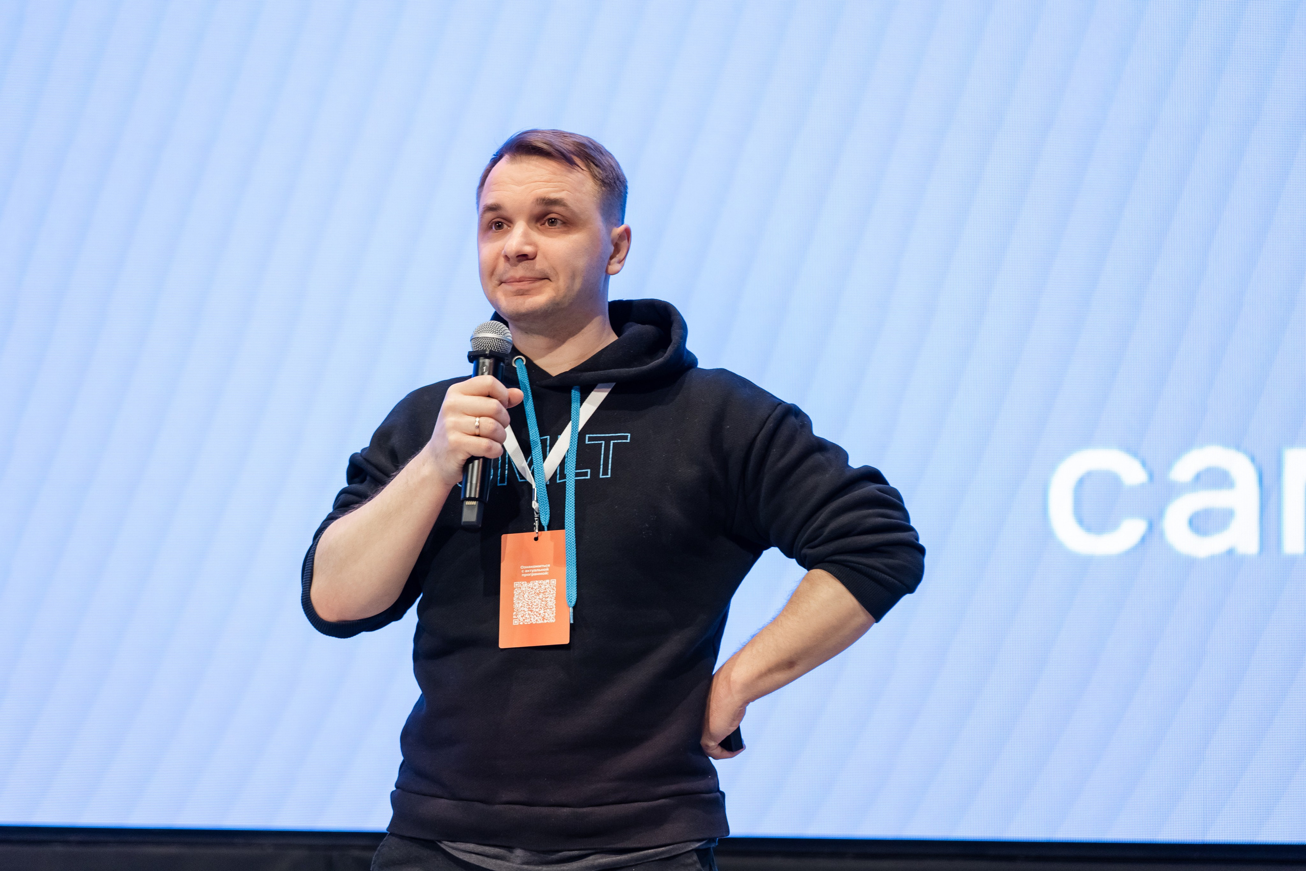 Новые технологии и философия комфортного жилья. Свадебный репортажный фотограф в Москве