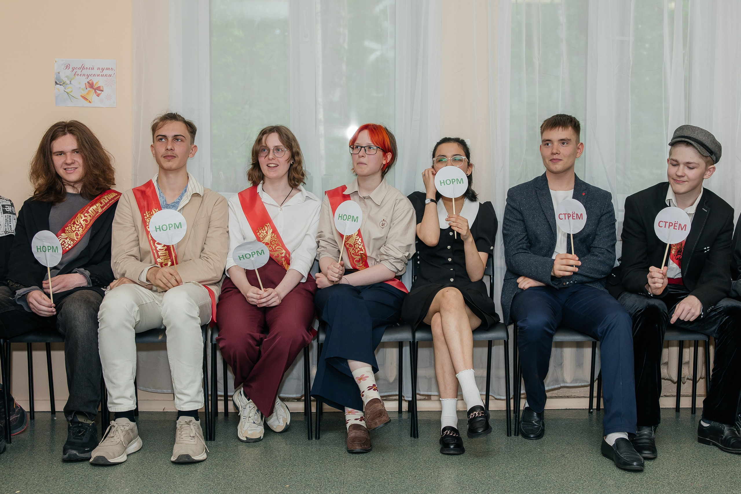 Последний звонок. Школьный фотограф в Новосибирске Наталья Иванченко