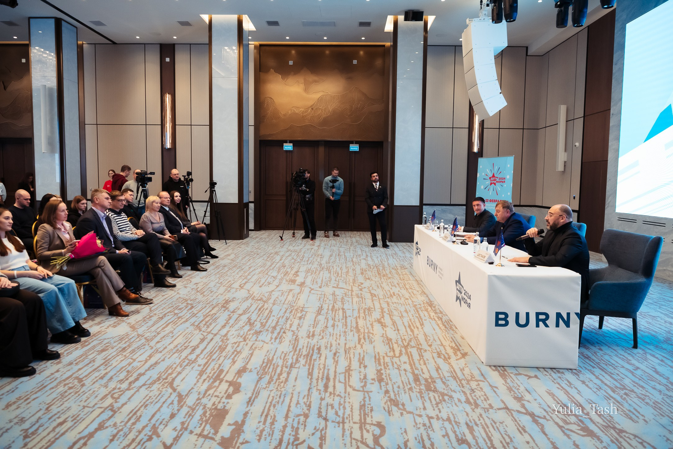 ДЕТИ ПРИМОРЬЯ. 2024. ЗИМА. Любимый фотограф