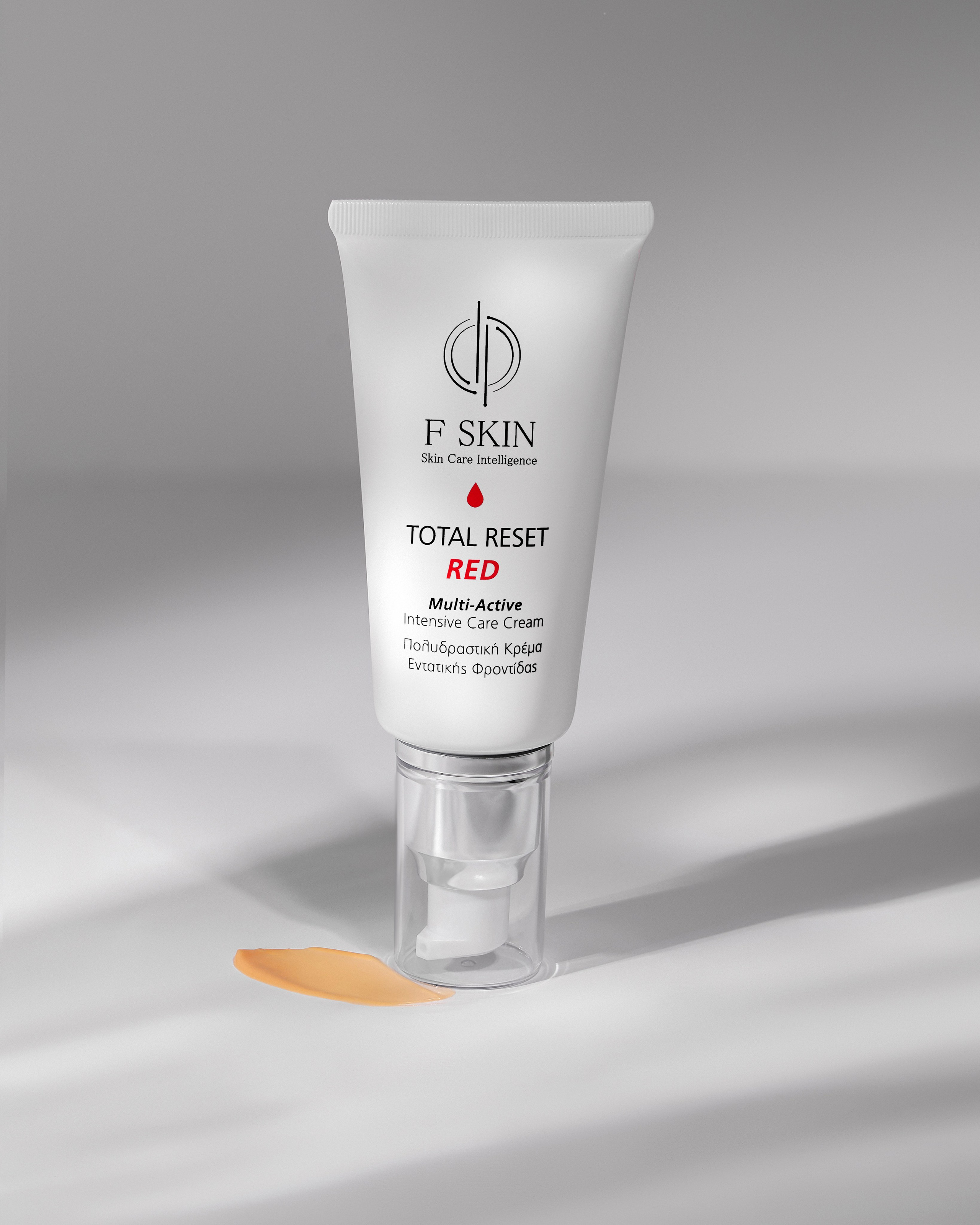 Product. Professional photo retouching