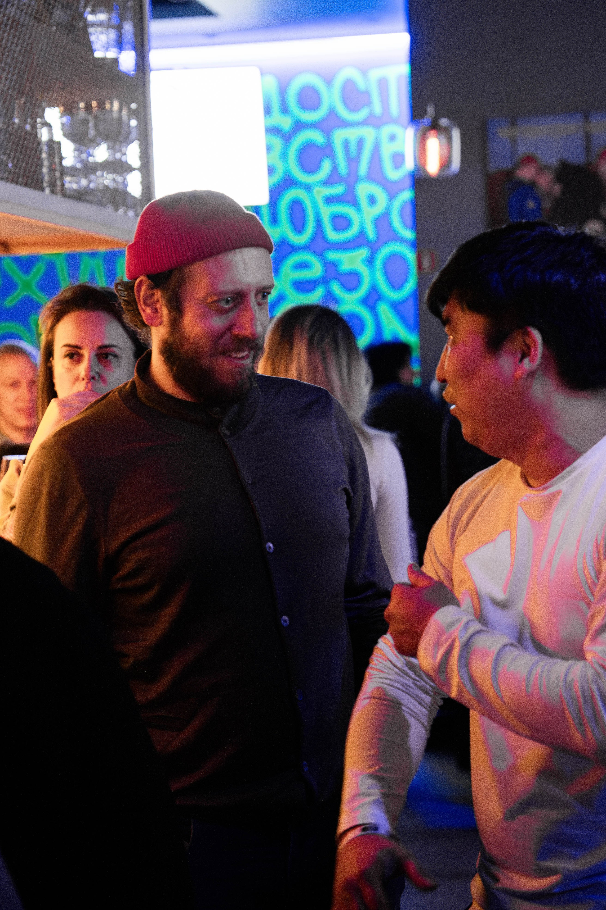 Концерт группы «МУХА». Beardy Pix