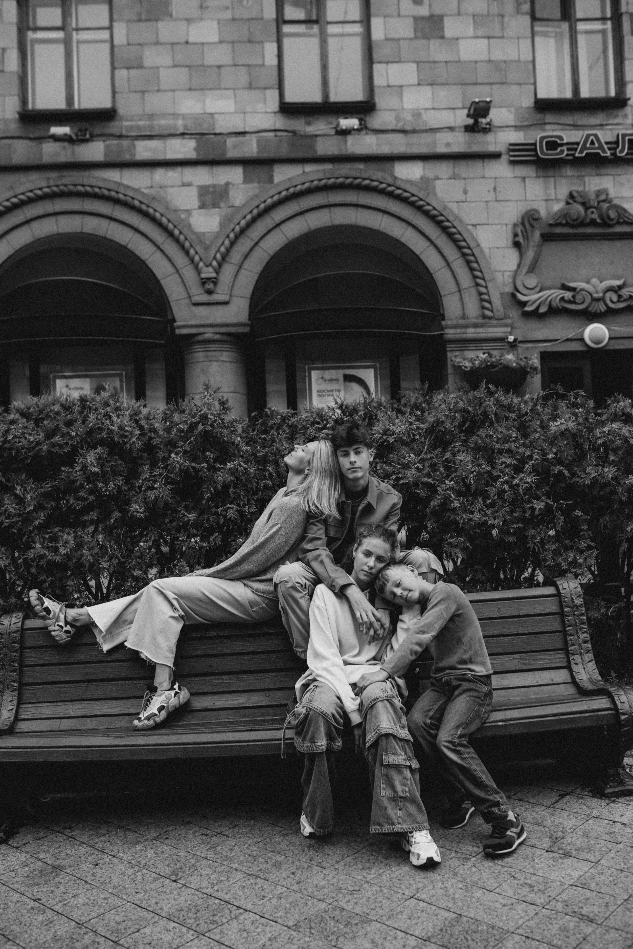 Оля Шон Соня Степа. Семейный фотограф в Минске и РБ Стеликова Анна