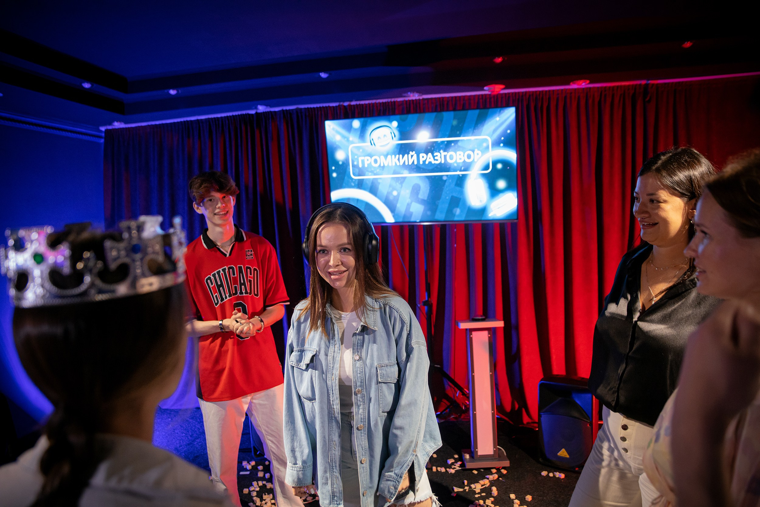 Игра в Good night. Фотограф Тюмень