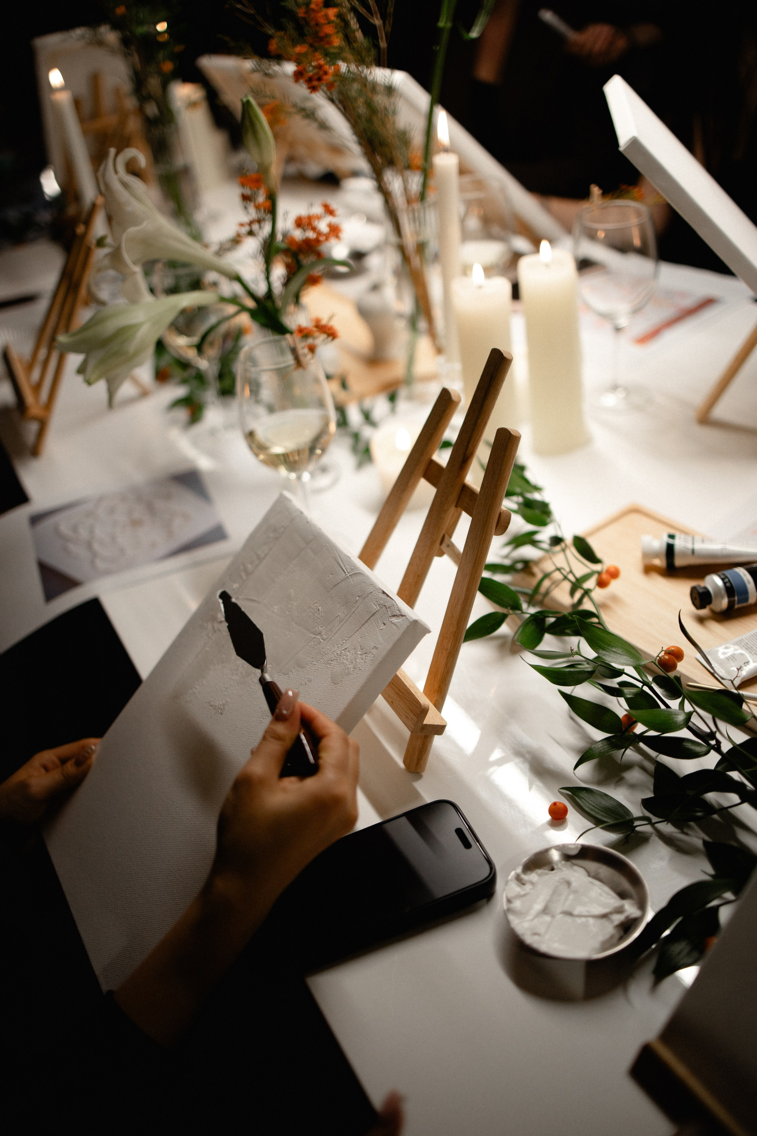 Мероприятия. Главная