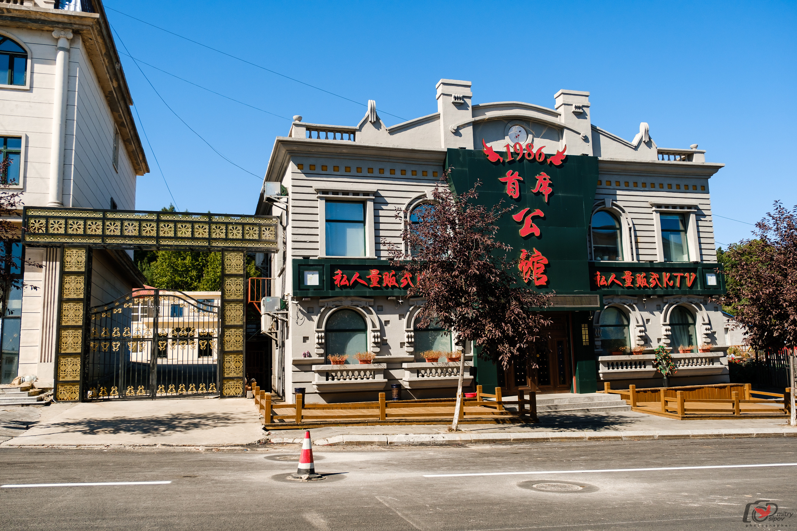 Поездка в Фуюань из Хабаровска. Свадебный фотограф в Хабаровске
