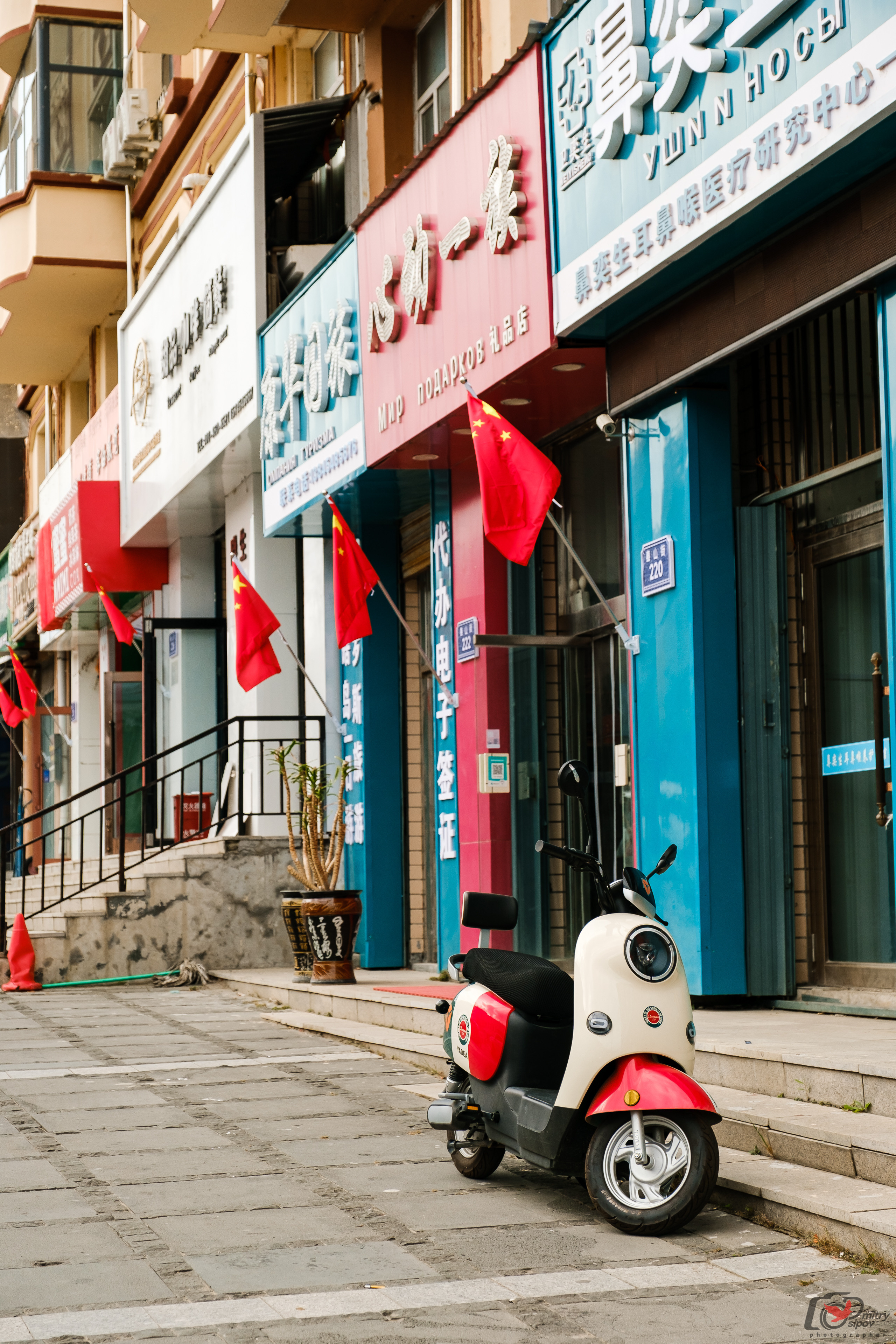 Поездка в Фуюань из Хабаровска. Свадебный фотограф в Хабаровске