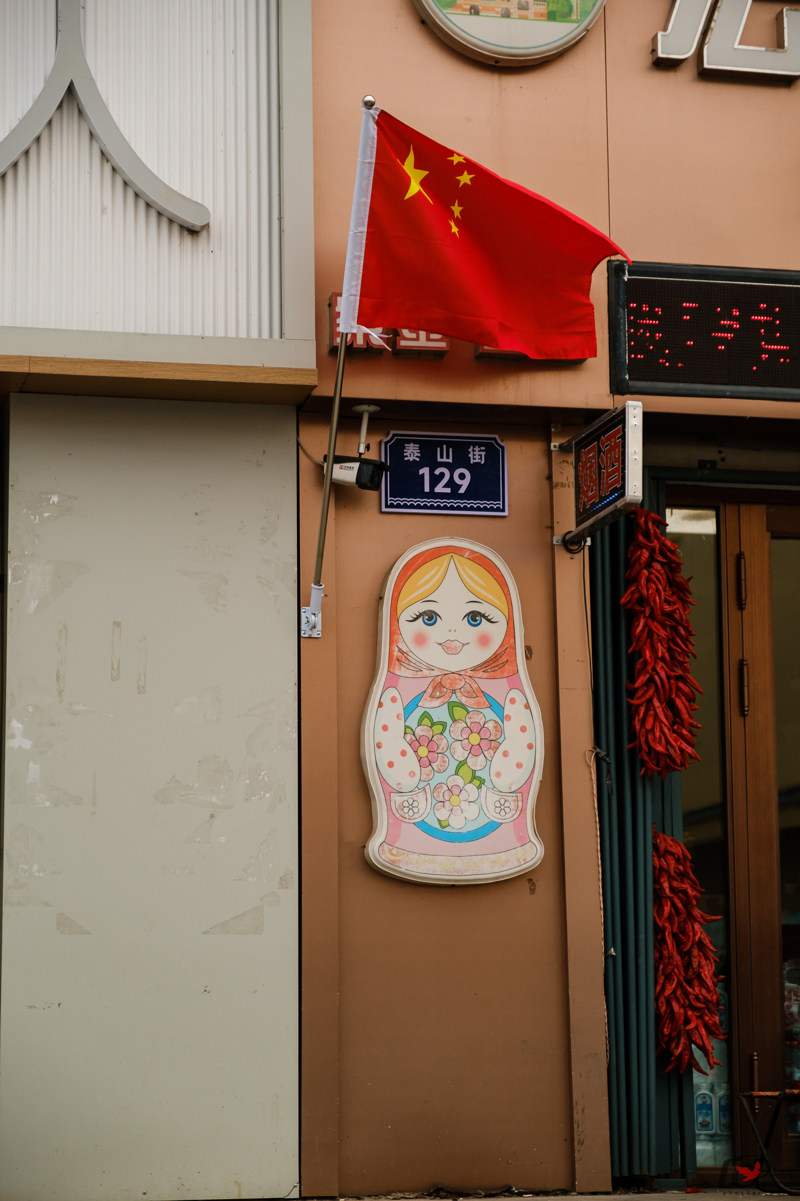 Поездка в Фуюань из Хабаровска. Свадебный фотограф в Хабаровске