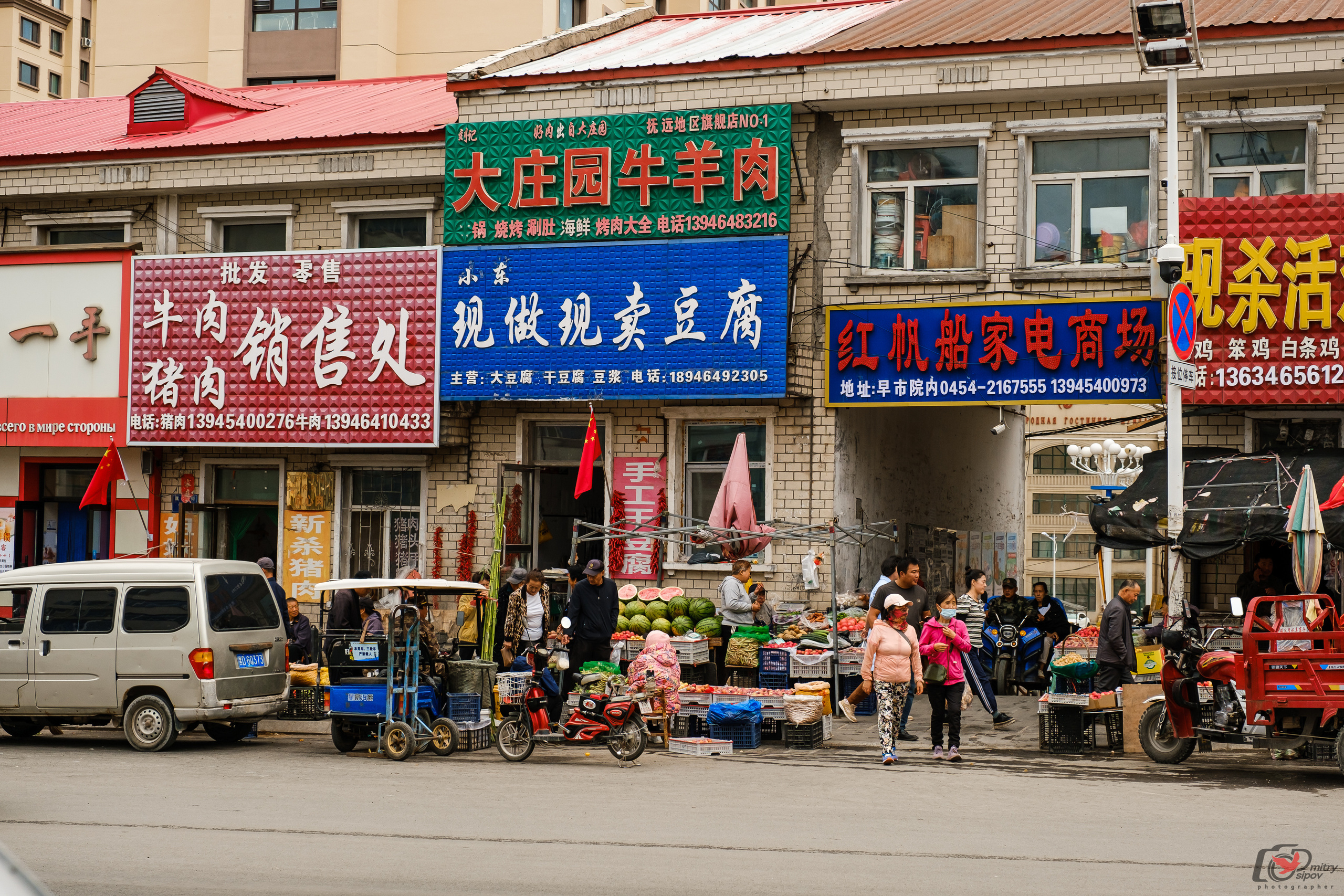 Поездка в Фуюань из Хабаровска. Свадебный фотограф в Хабаровске