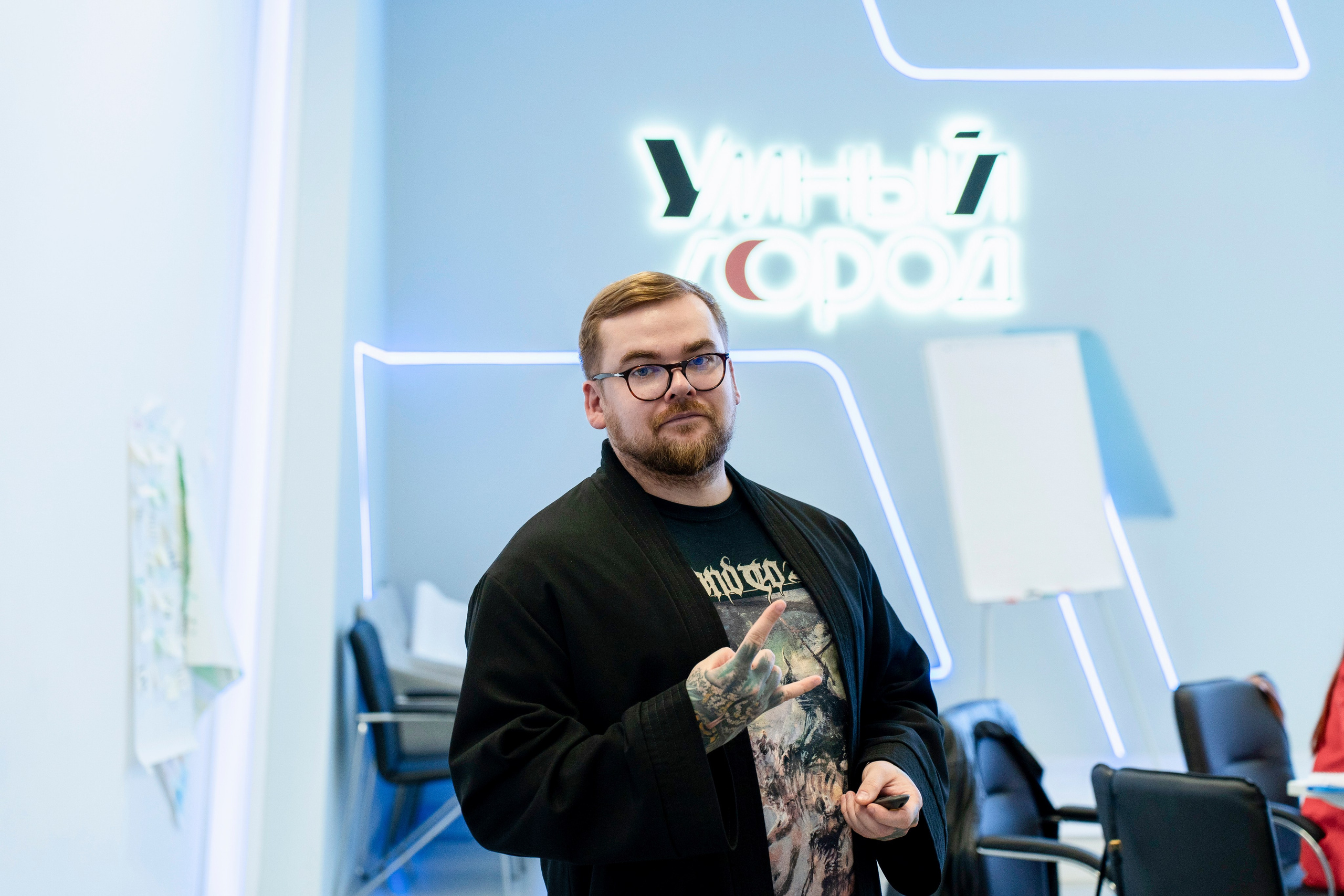 Умный город. Очное занятие для руководителей подразделений ВДНХ. Фотограф в Санкт-Петербурге Алексей Лиханкин