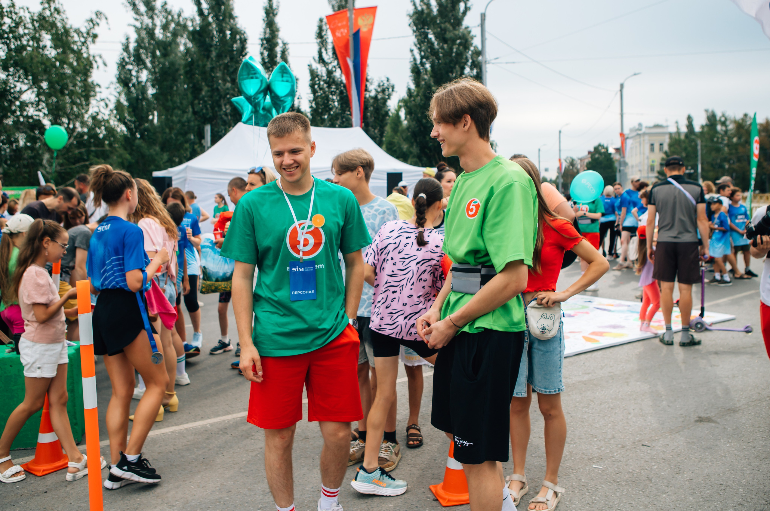 День города (ПЯТЕРОЧКА). Главная