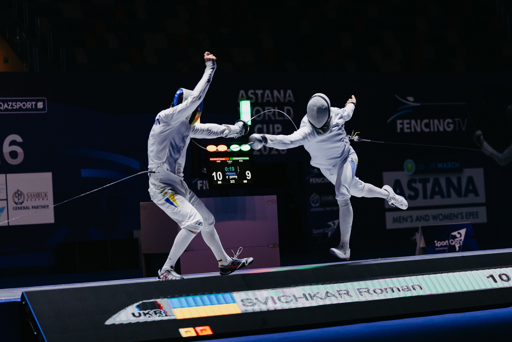 ASTANA WORLD CUP. ГЛАВНАЯ