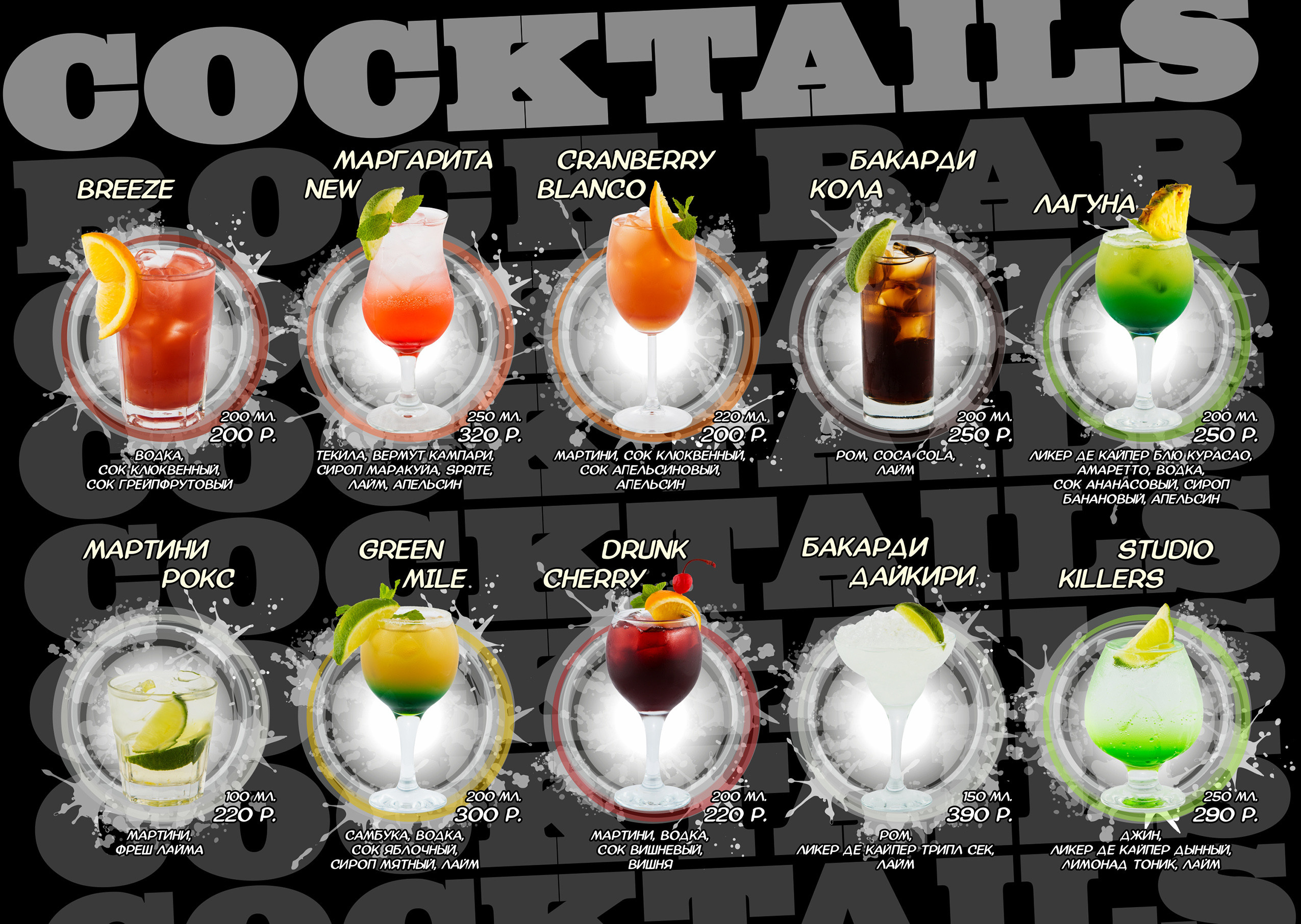 Advertising. Photographer Phu Quoc, Vietnam @photo123pro