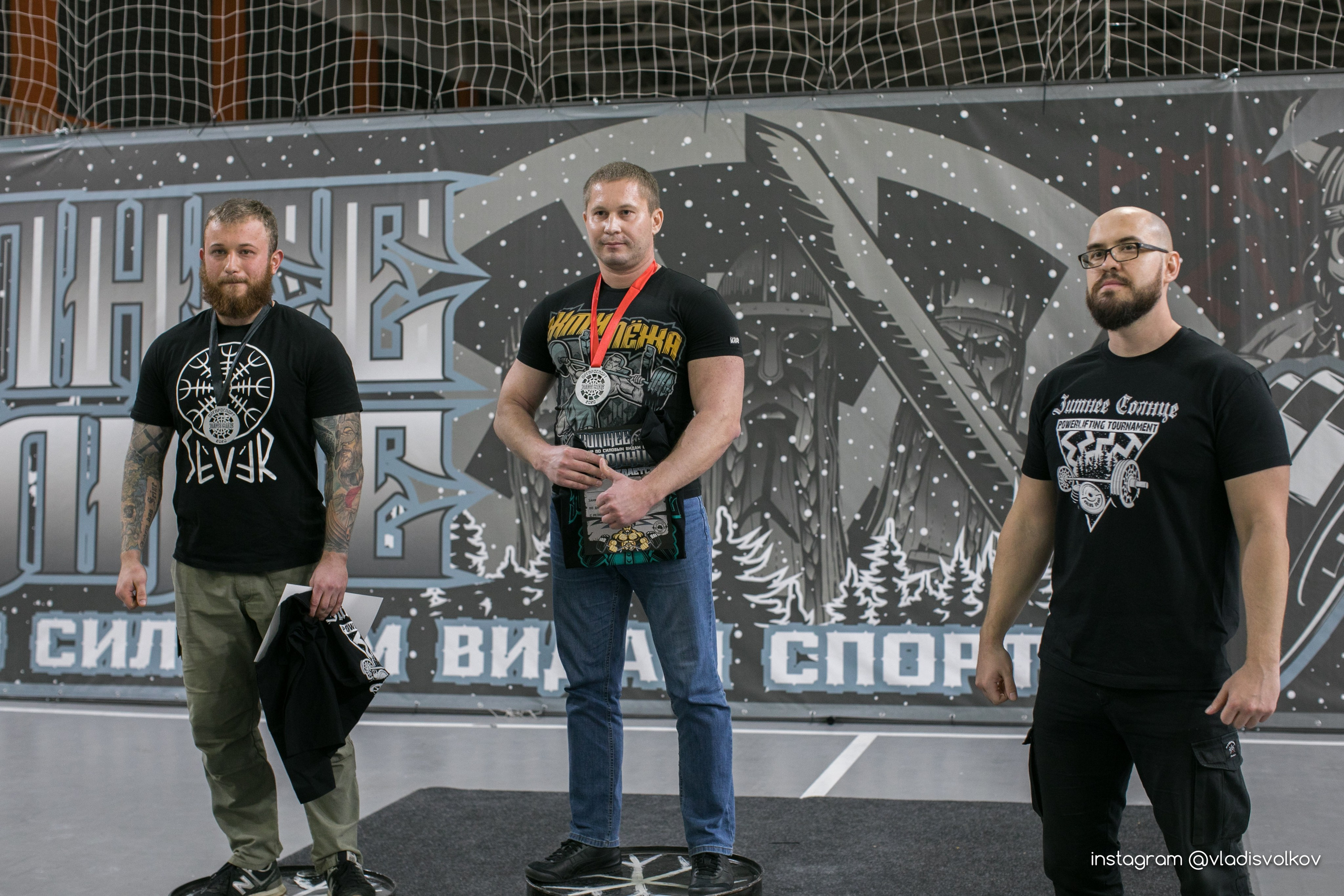 Турнир Зимнее Солнце. Владислав Волков | Фотография и видеосъемка в Воронеже