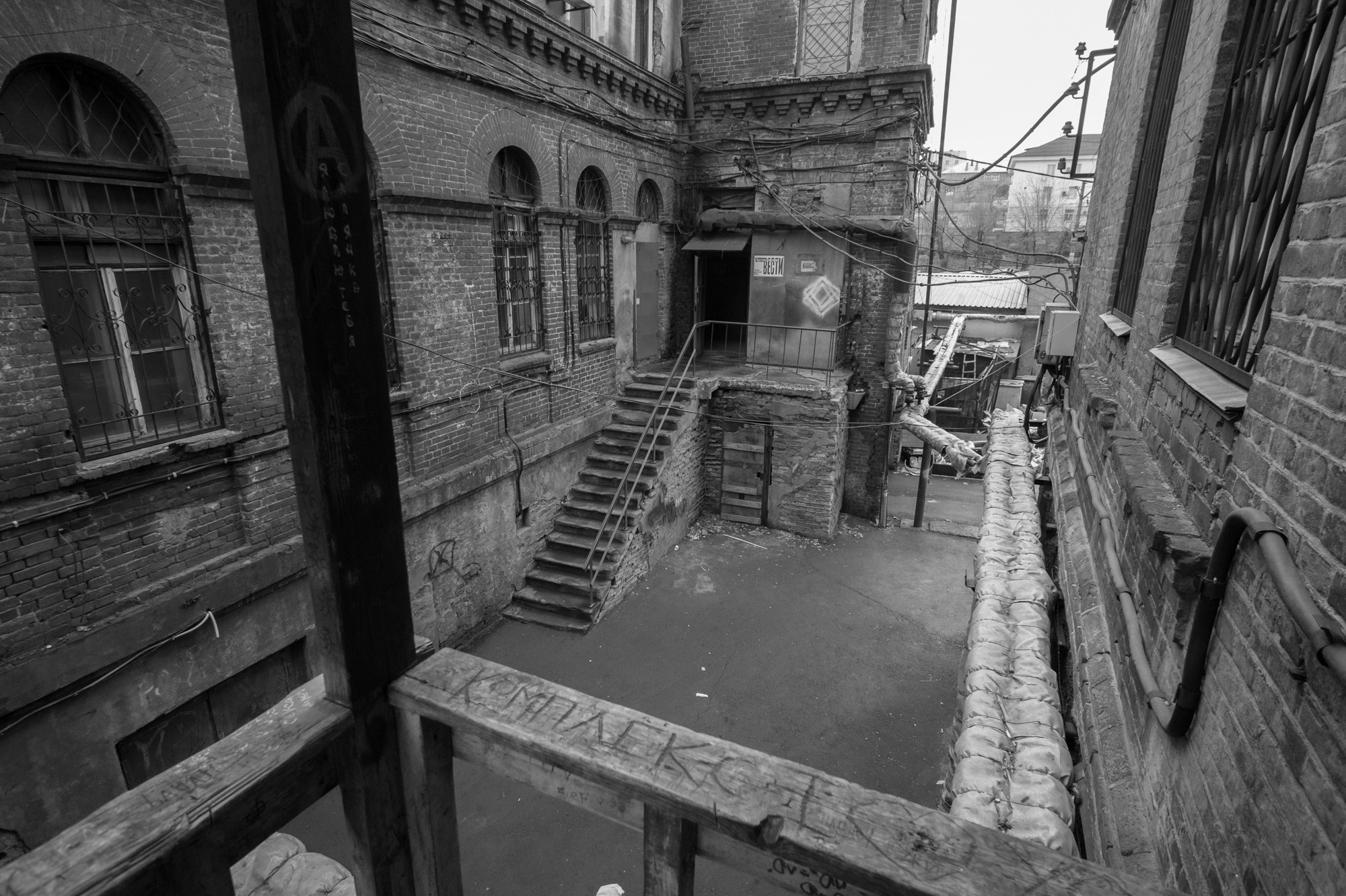 Владивосток, старый город. Фотограф Алексей Скоробогатько