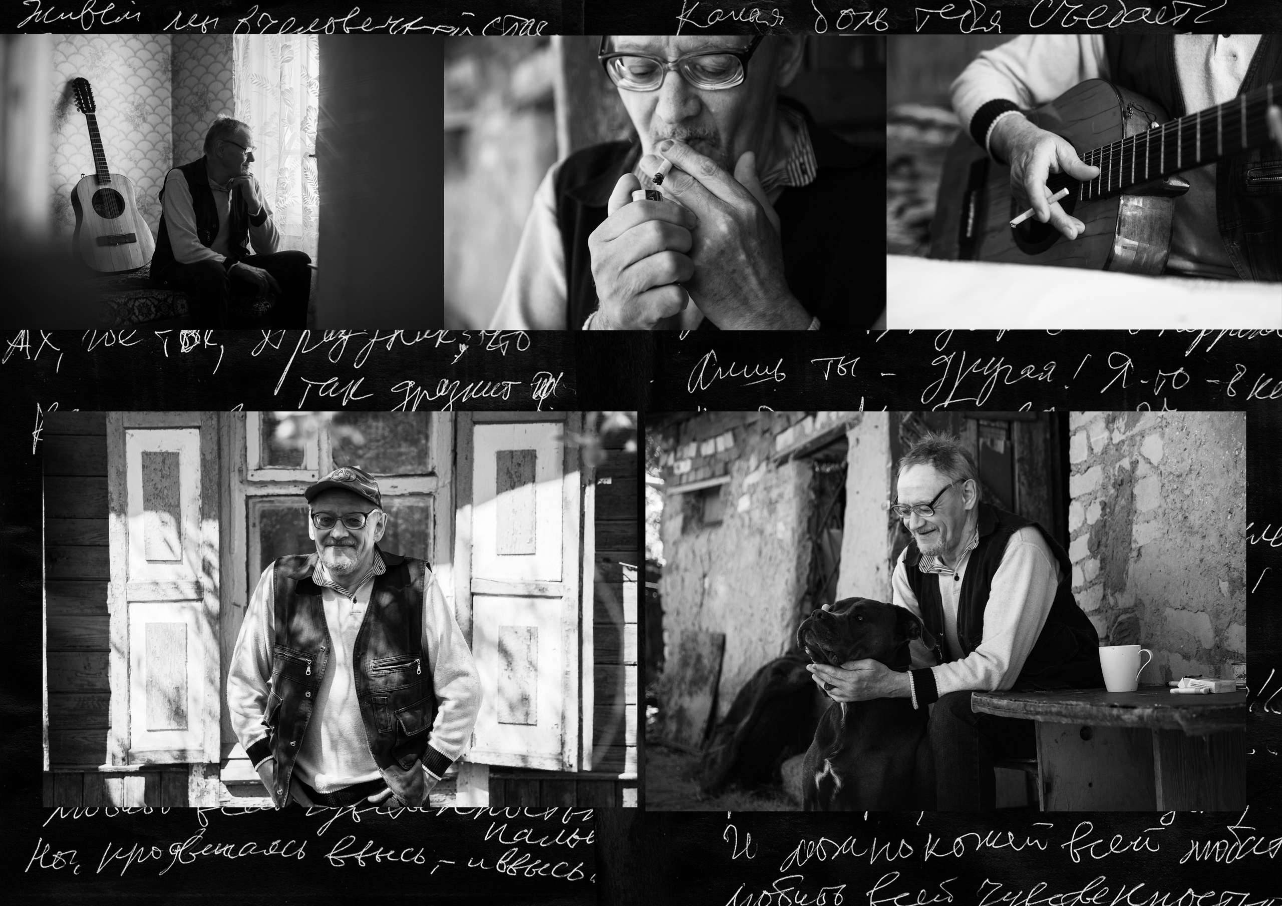Индивидуальная съемка/ART. Фотограф Уфа Дарья Климова