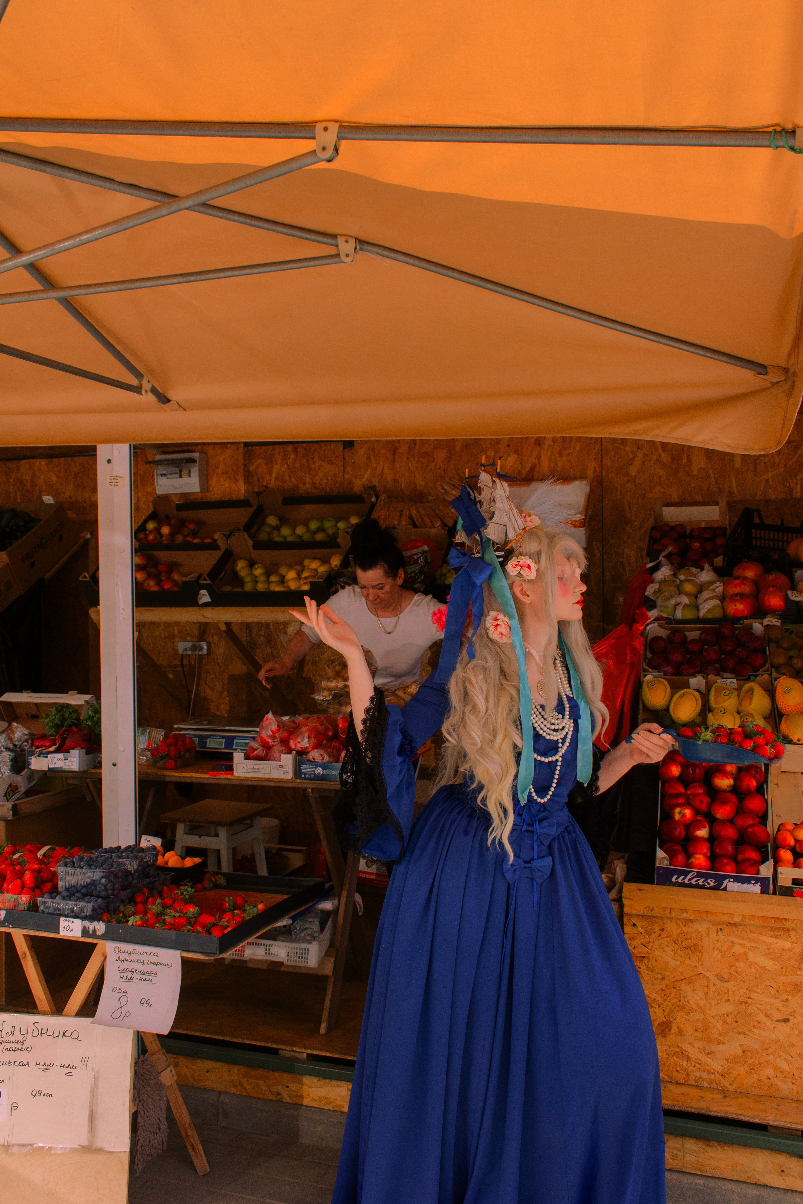 Вы из какой эпохи?