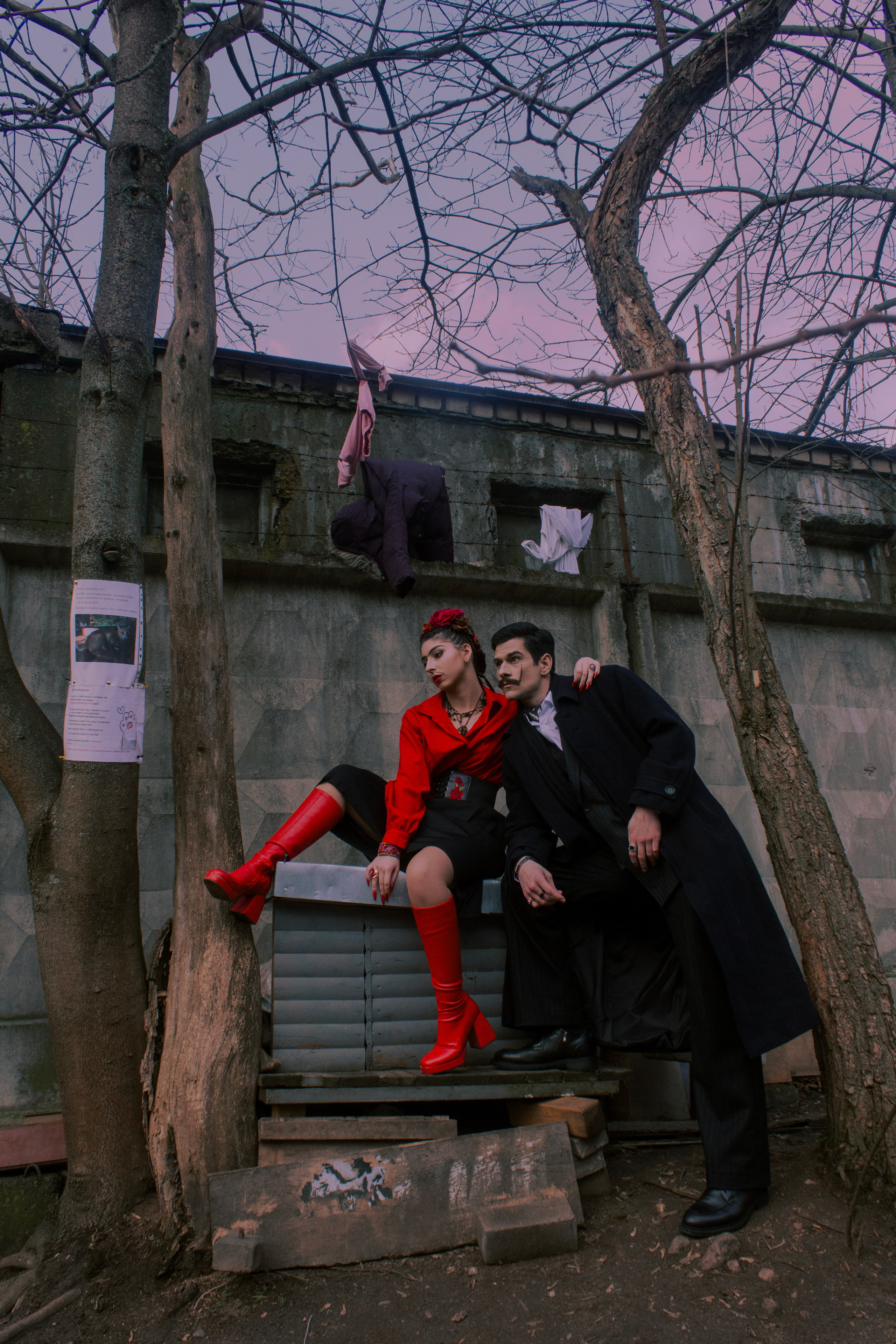 Фрида и Сальвадор: наша эпоха