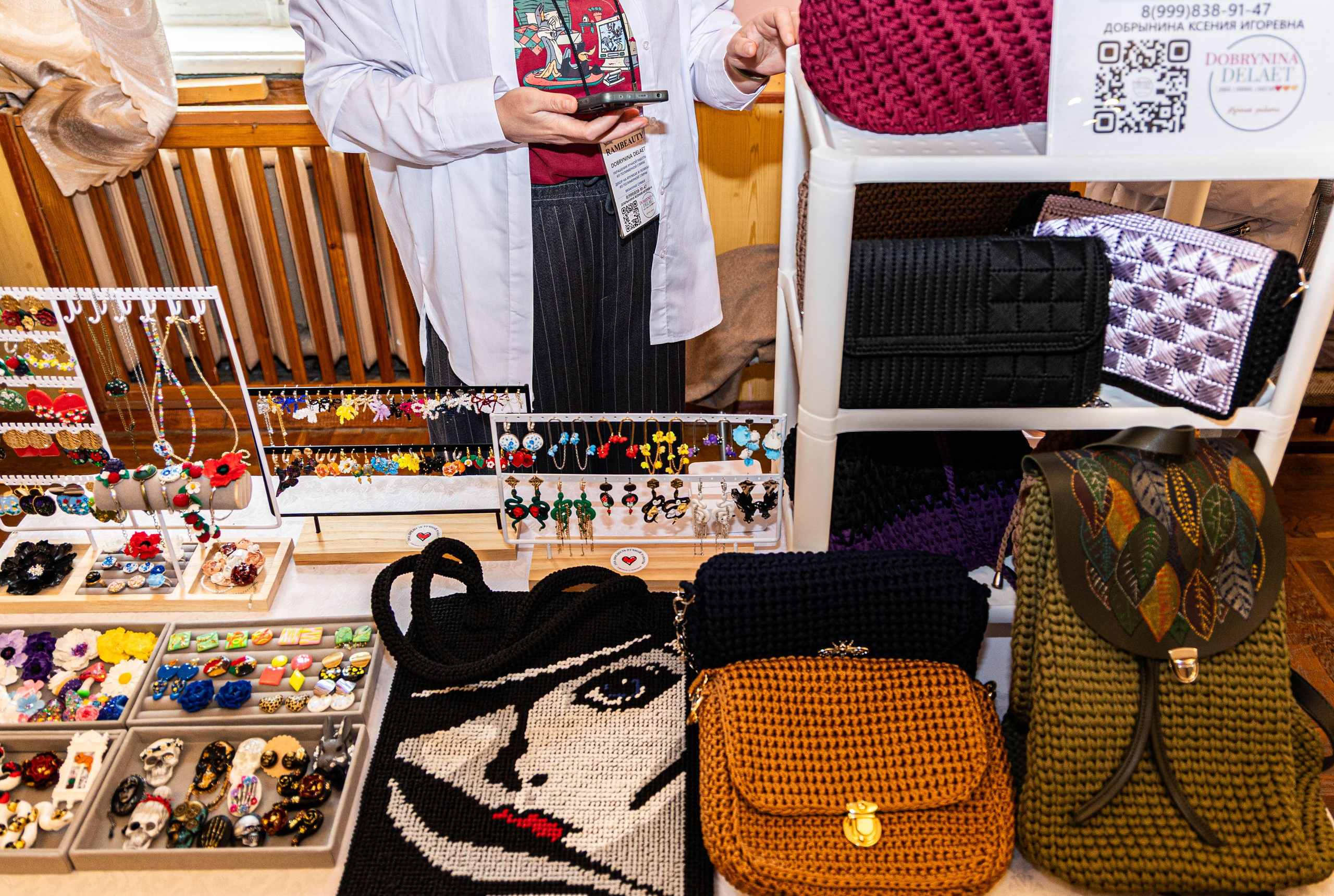 RAMBEAUTY. Фотограф для маркетплейсов, фотоуслуги в Жуковском Татьяна Марсуверских