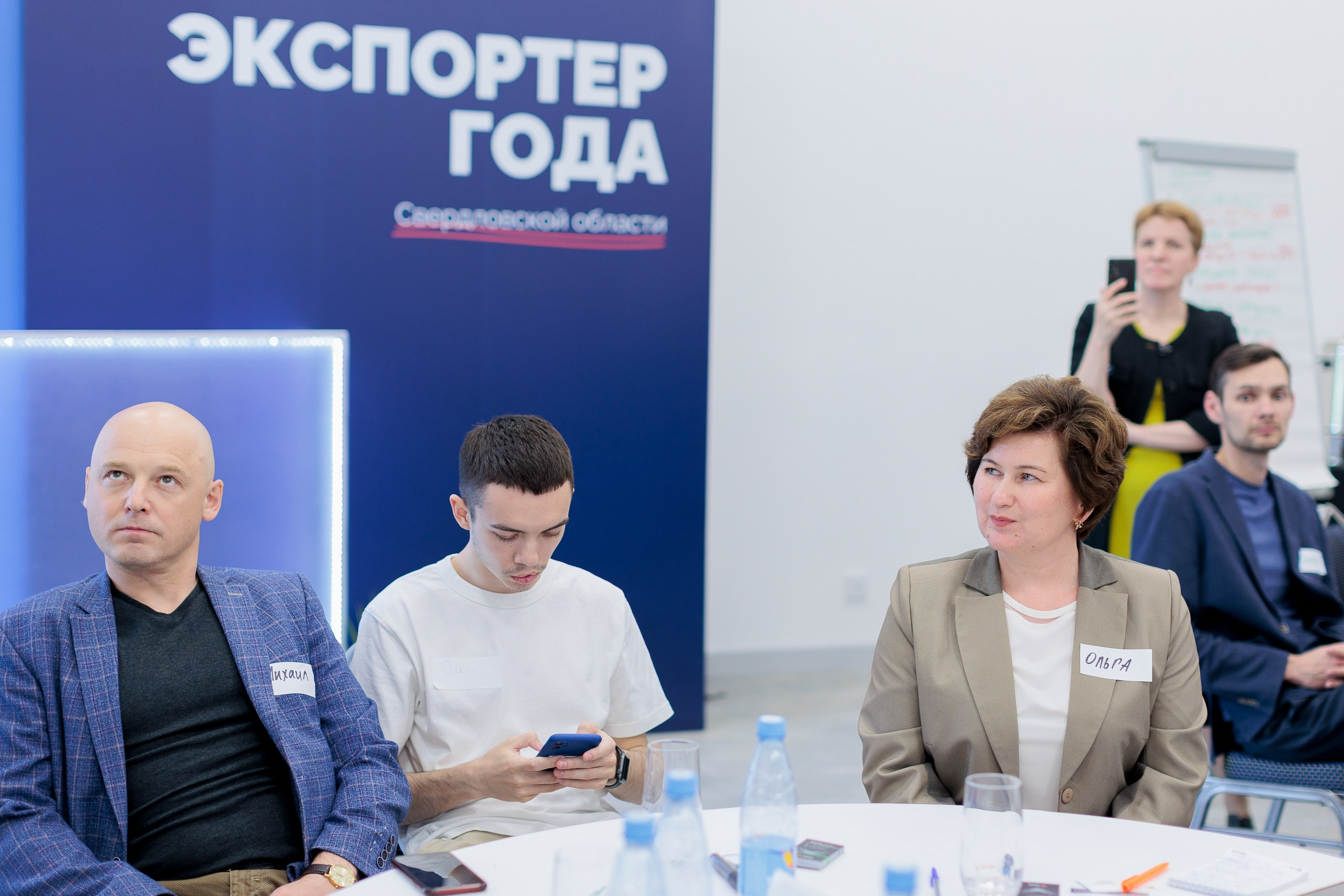 Фотограф для съемки награждения на корпоративной премии. Контент для бизнеса в Екатеринбурге Полдень Медиа