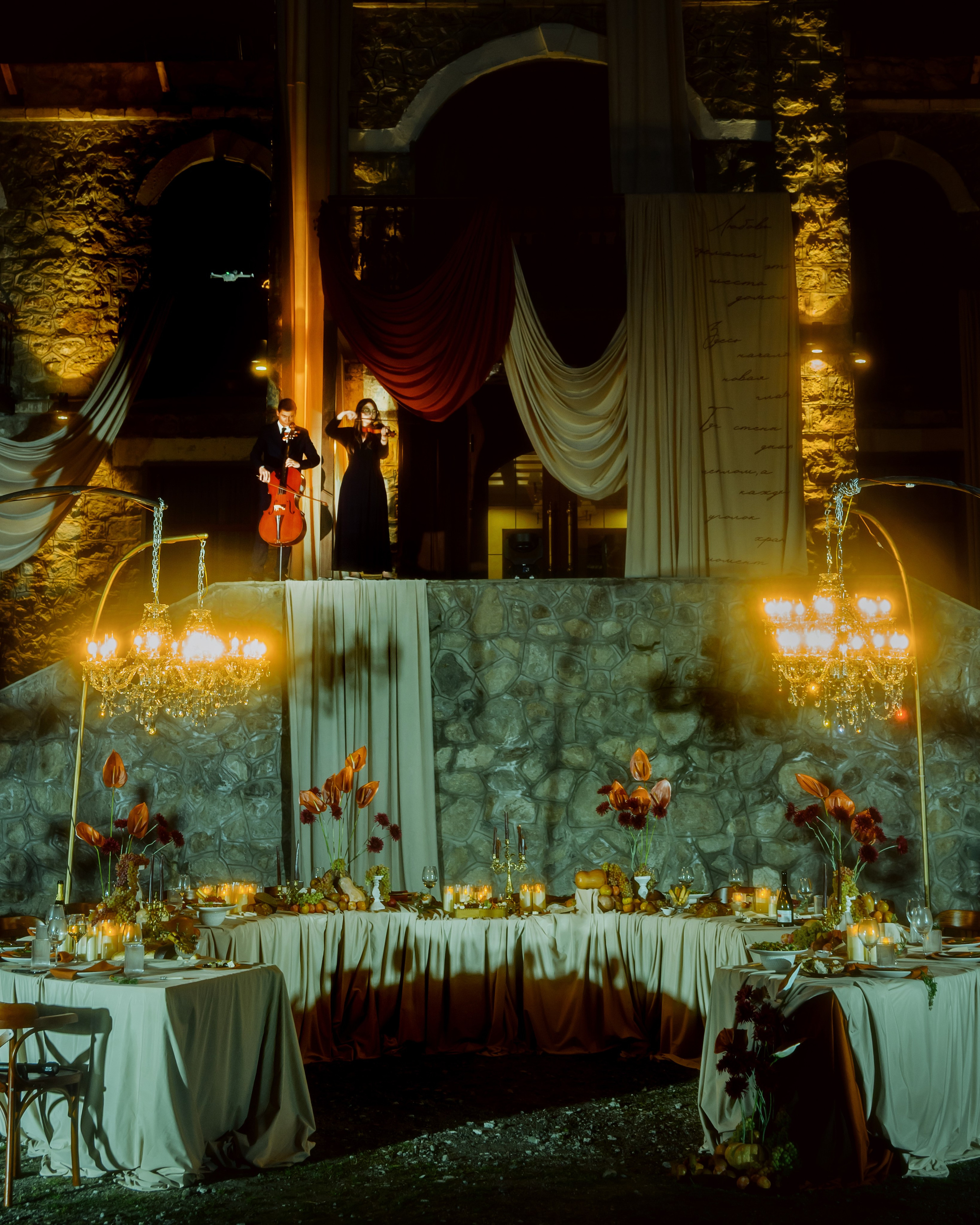 S & E. Главная