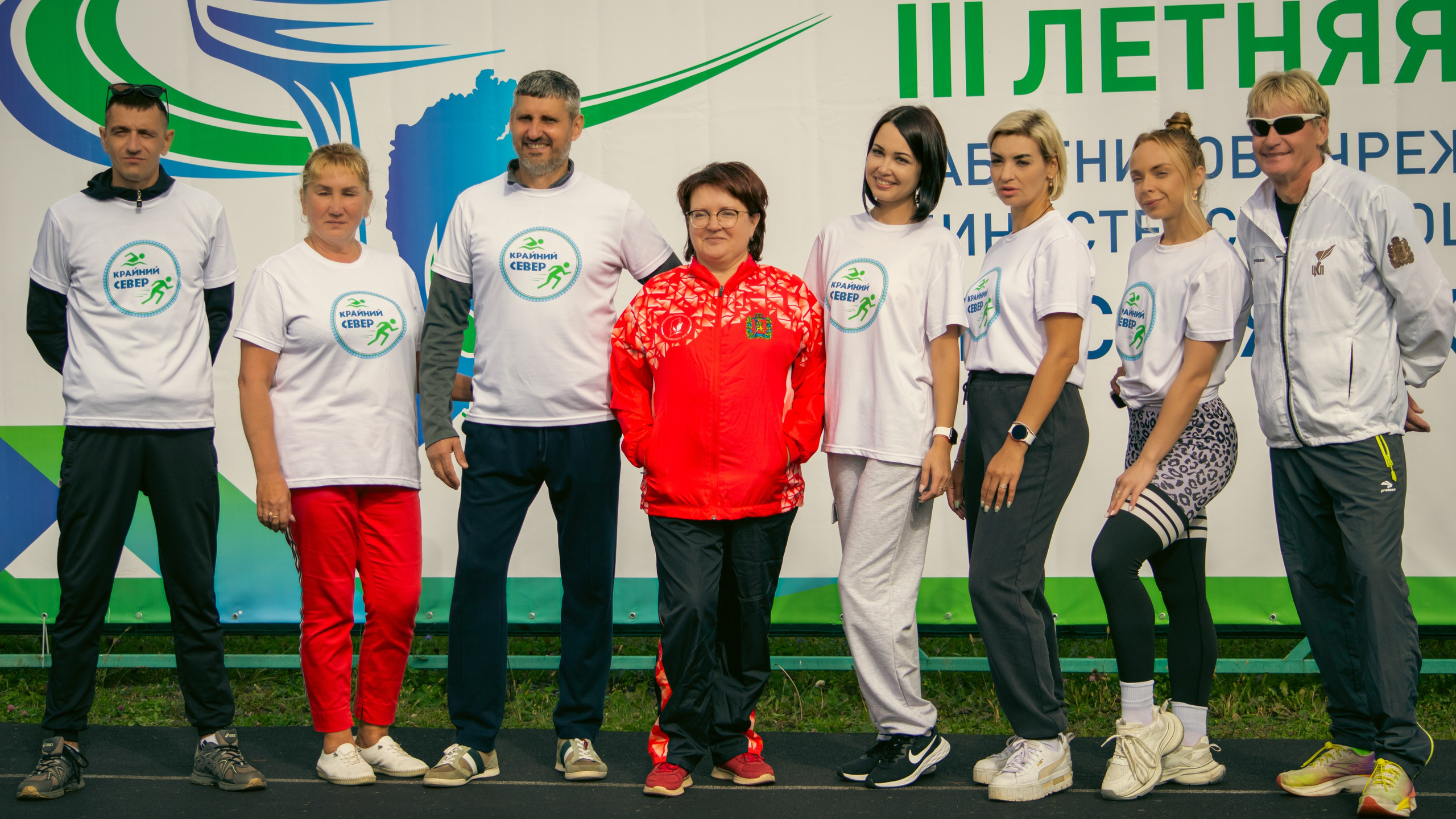 III Летняя Спартакиада 2025 Министерства социальной политики Красноярского края. G G L V D M T R | Фотограф в Красноярске