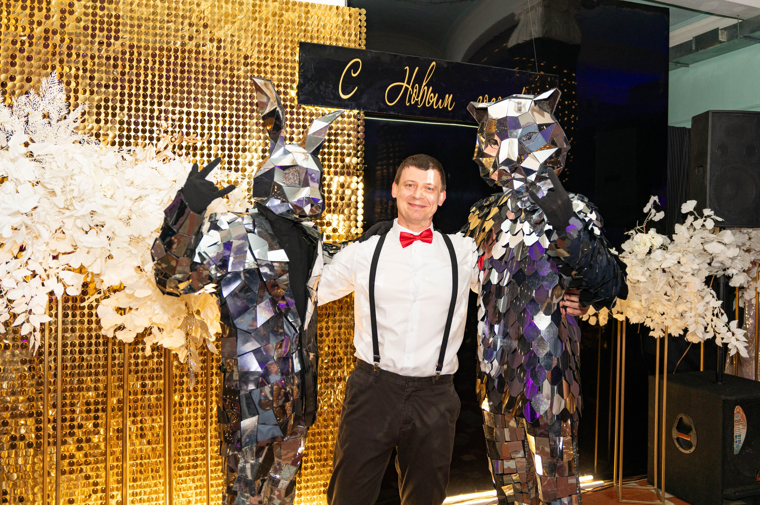 Юбилеи* Корпоративы* Дни Рождения