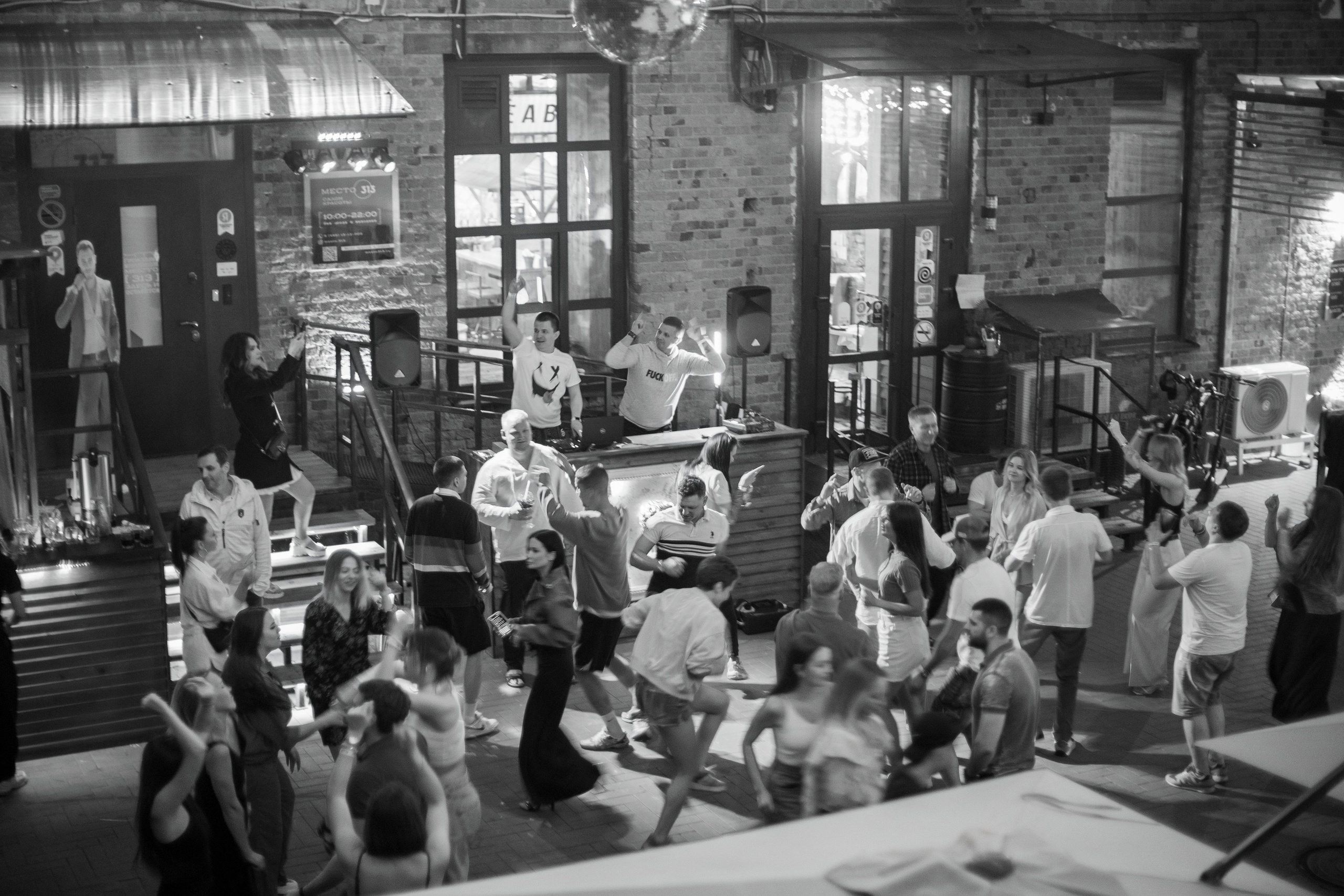 Weekend Vibes — mesto.313