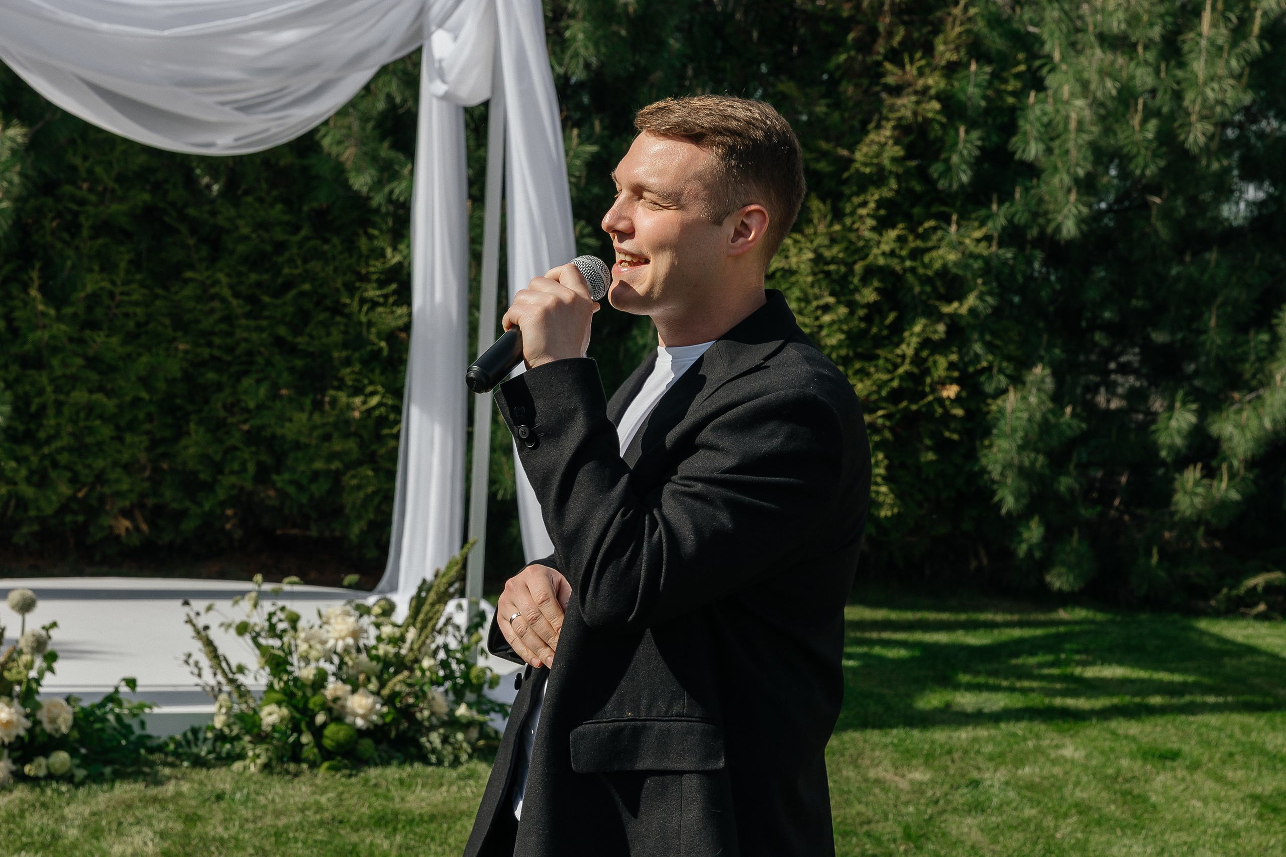 Юлия+Евгений. Свадебный и портретный фотограф в Екатеринбурге Виолетта Куприкова