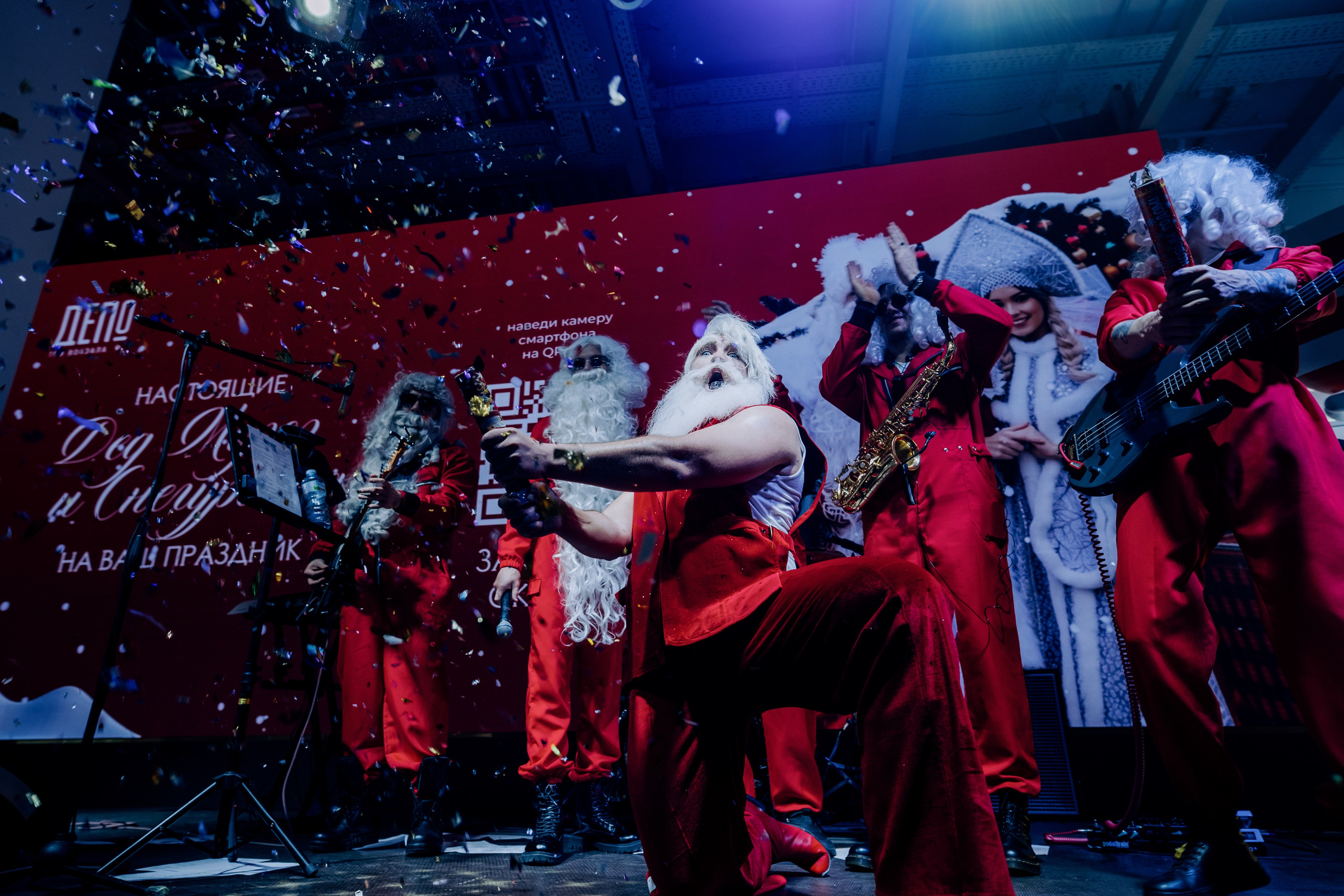 DED MOROZ GALA SHOW. Репортажный и портретный фотограф в Москве Илья Спиридонов