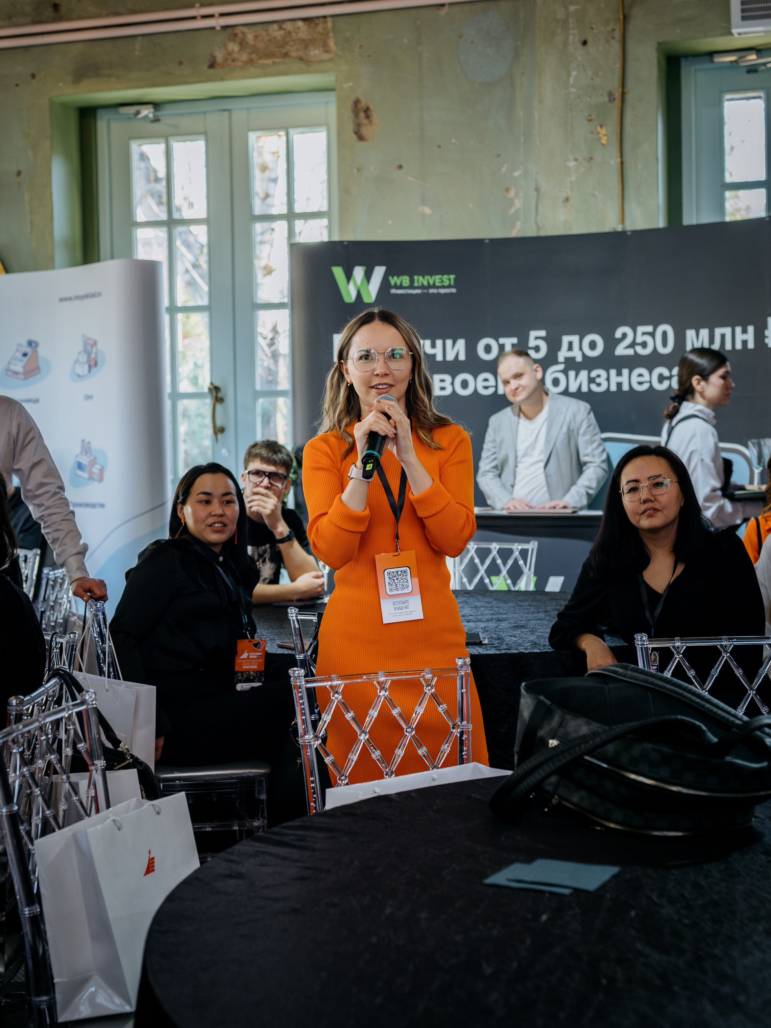 Выпускной СуперВеб. Репортажный и портретный фотограф в Москве Илья Спиридонов