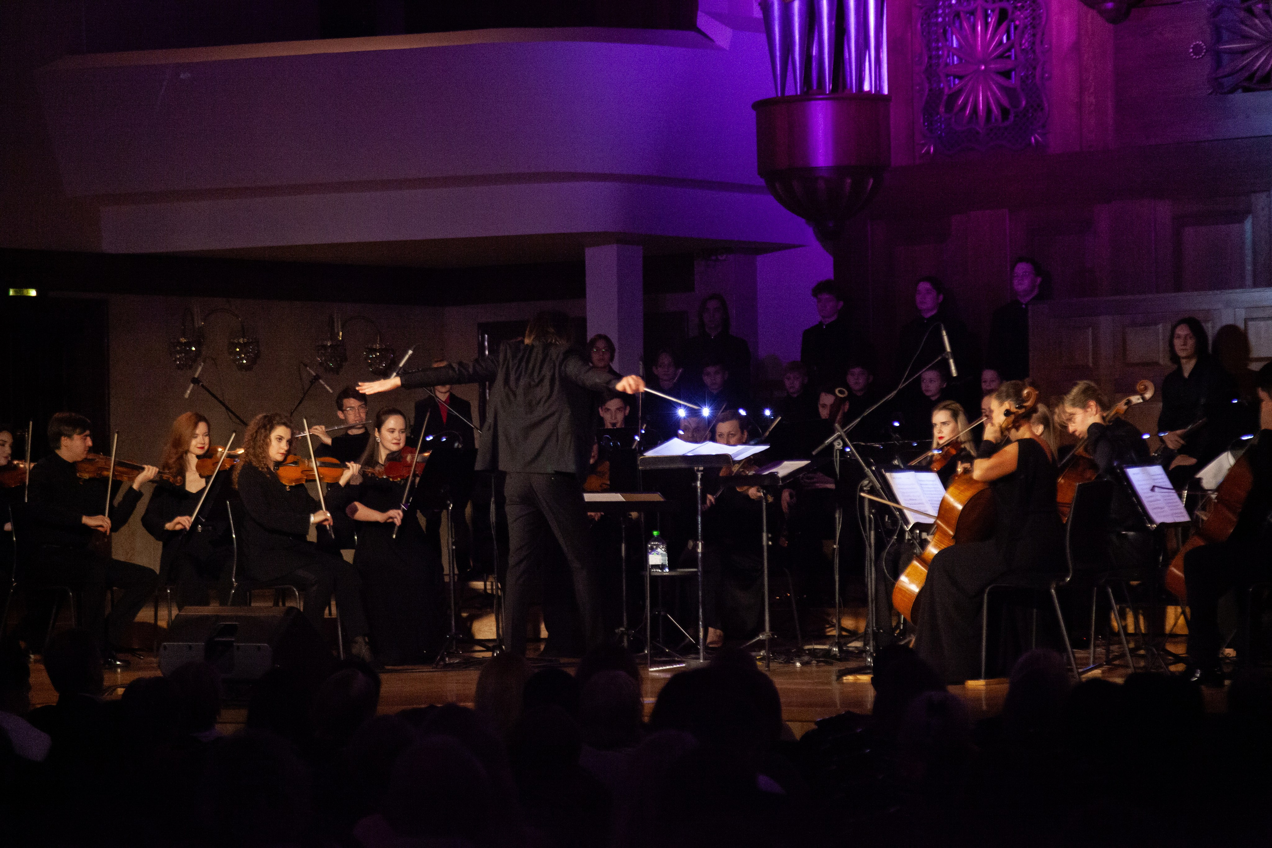 Оркестр ЦСМ им. С. Губайдуллиной. Поющий оркестр. 04.12.24. Профессиональное фото в Казани: от идеи до результата. Фотограф Яна Мур