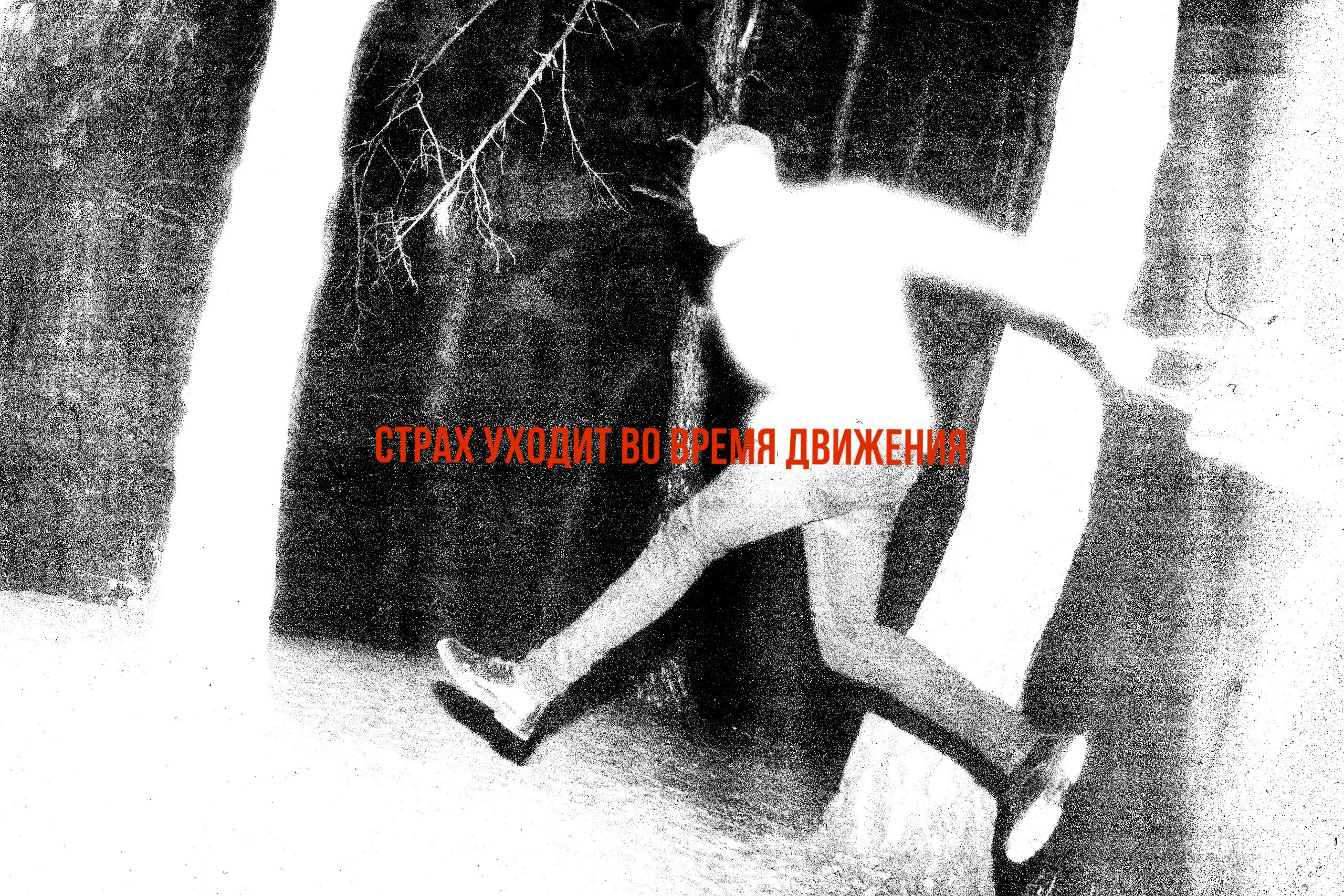 Art. Портретный фотограф в Санкт-Петербурге