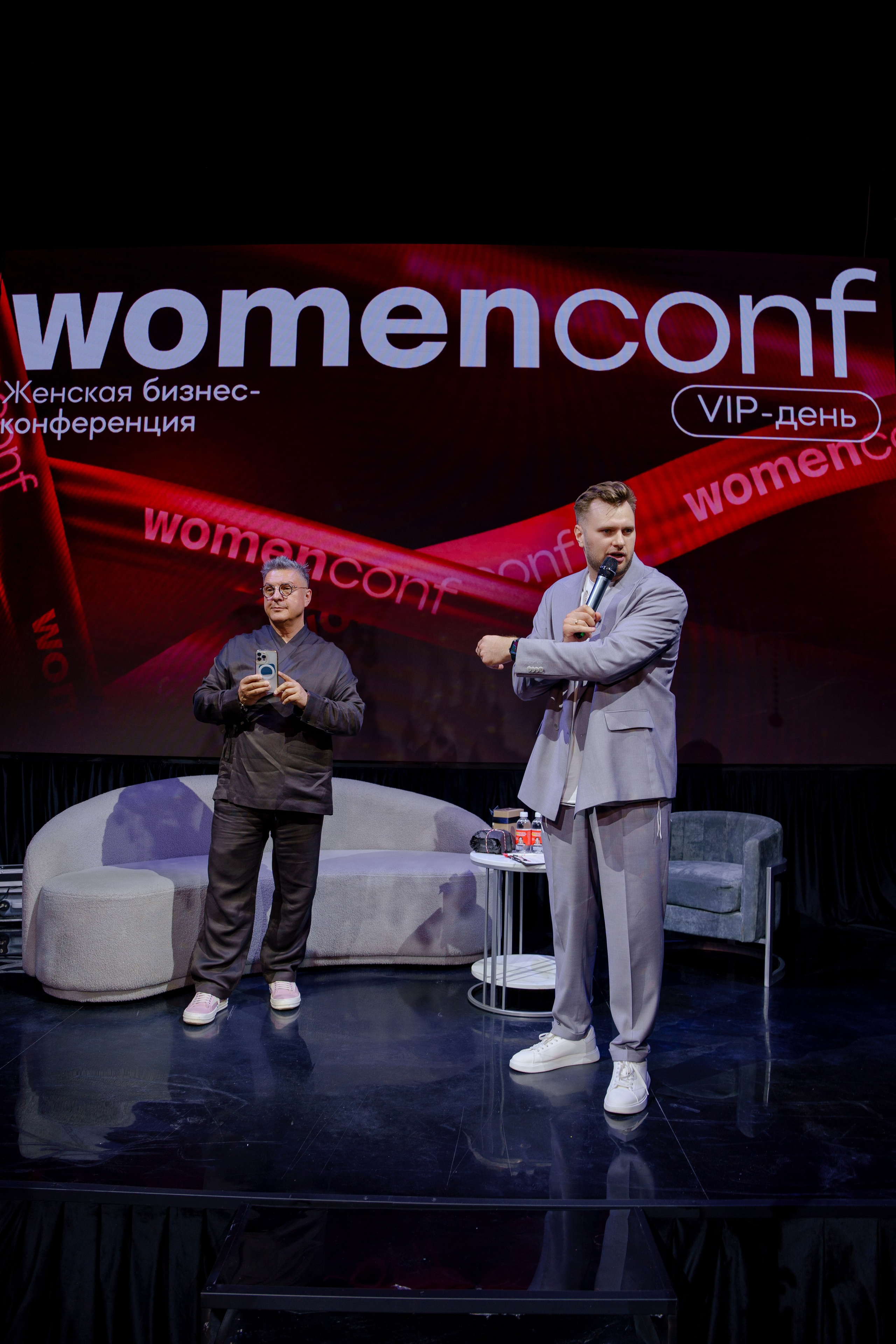 Светский репортаж с VIP DAY WOMEN CONF в Барвихе. Репортажный фотограф Москва Сергей Дружинин