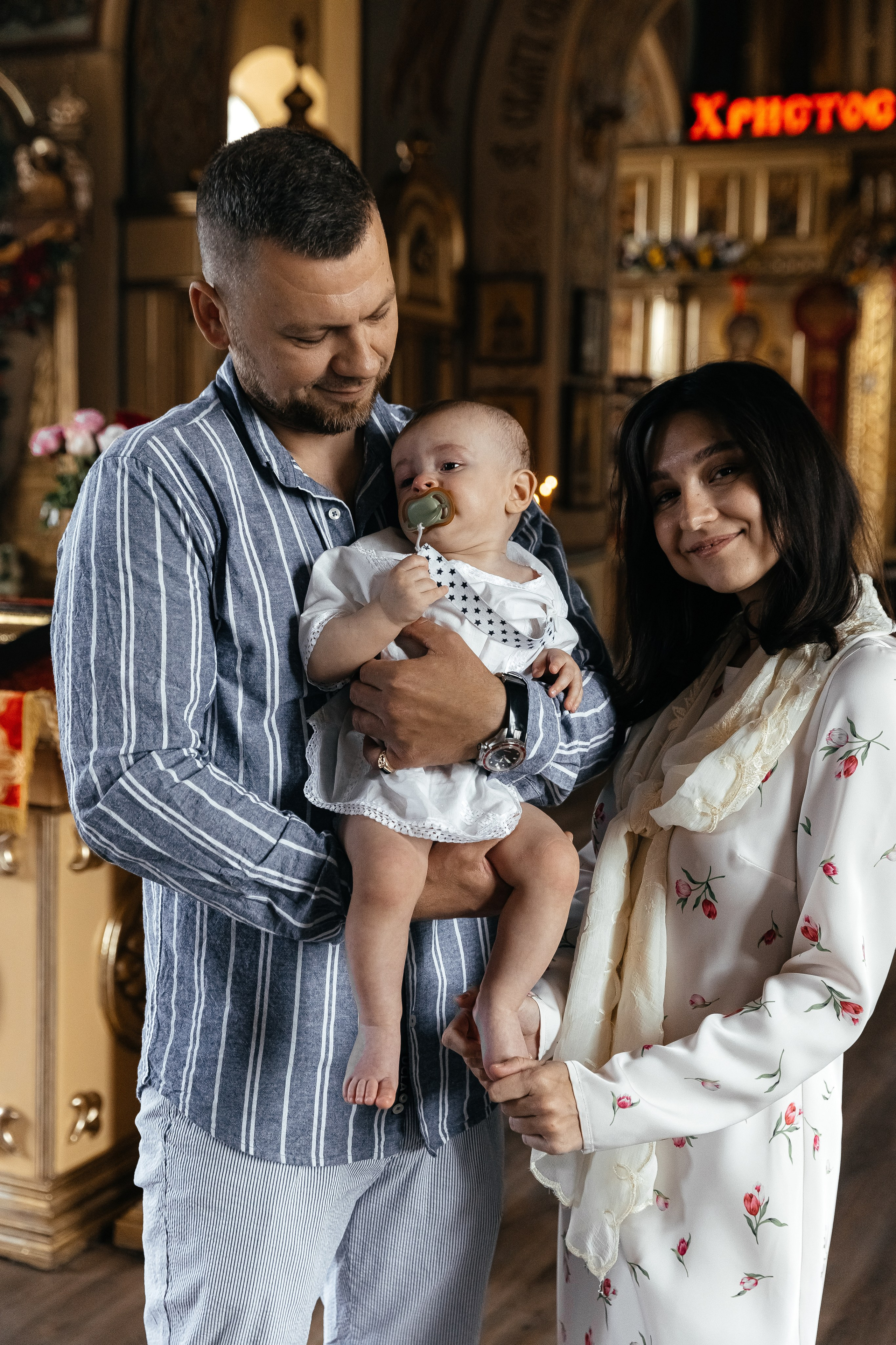 Крестины Романа. Главная