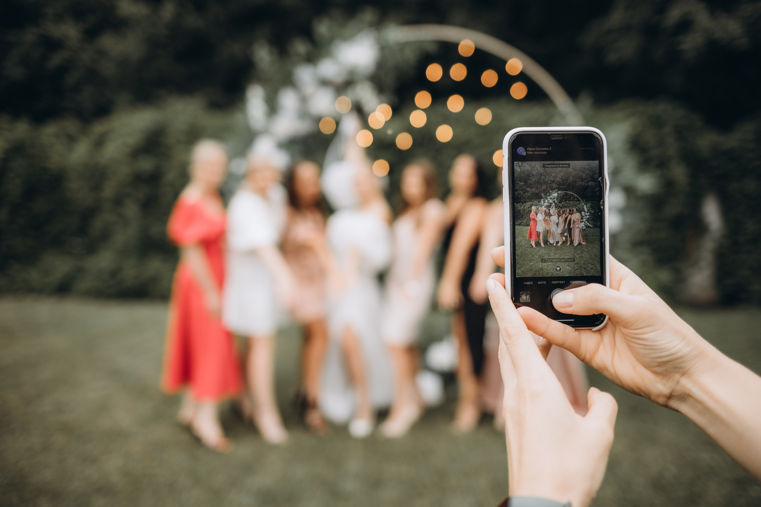 Олег и Анастасия