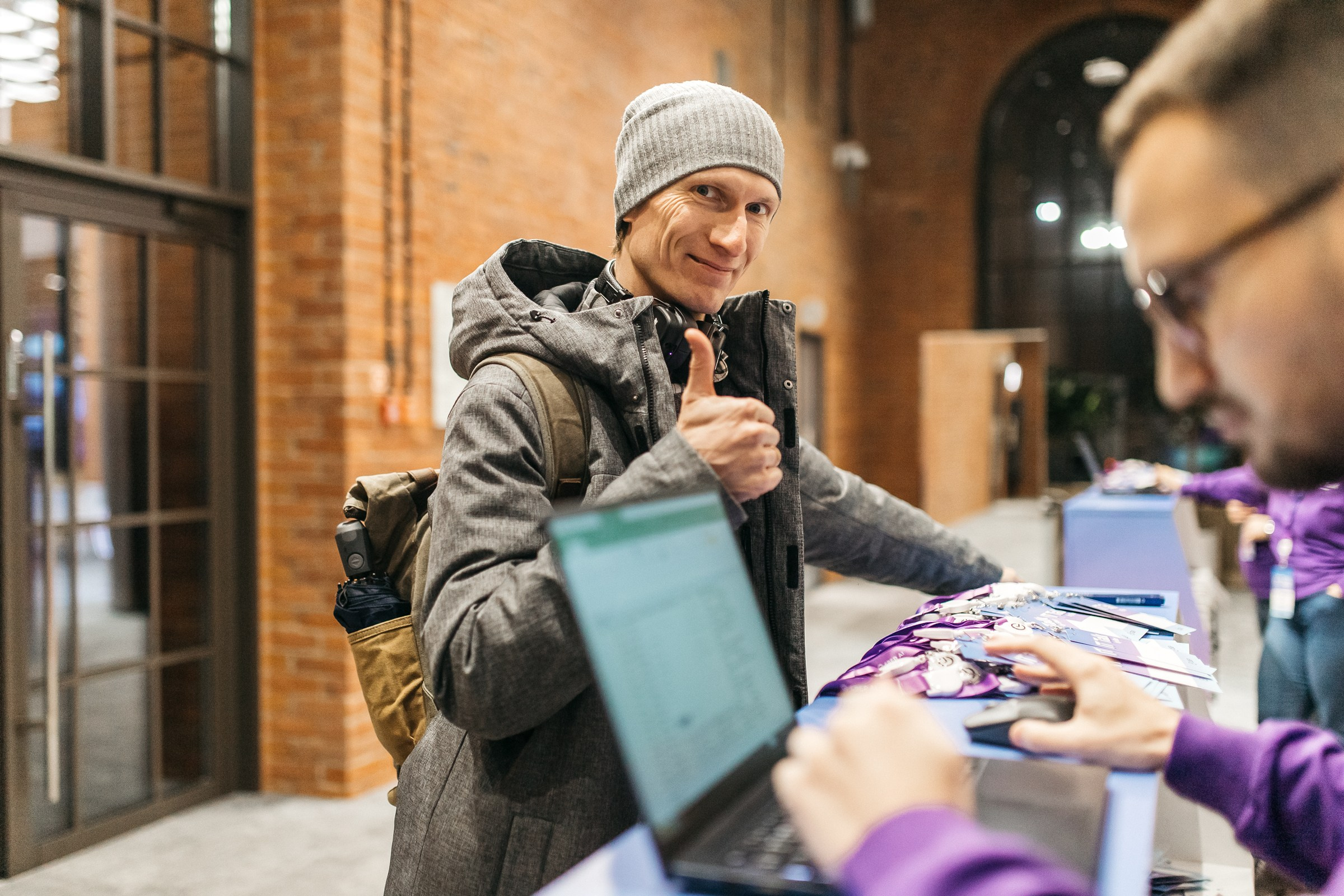 IT-конференция