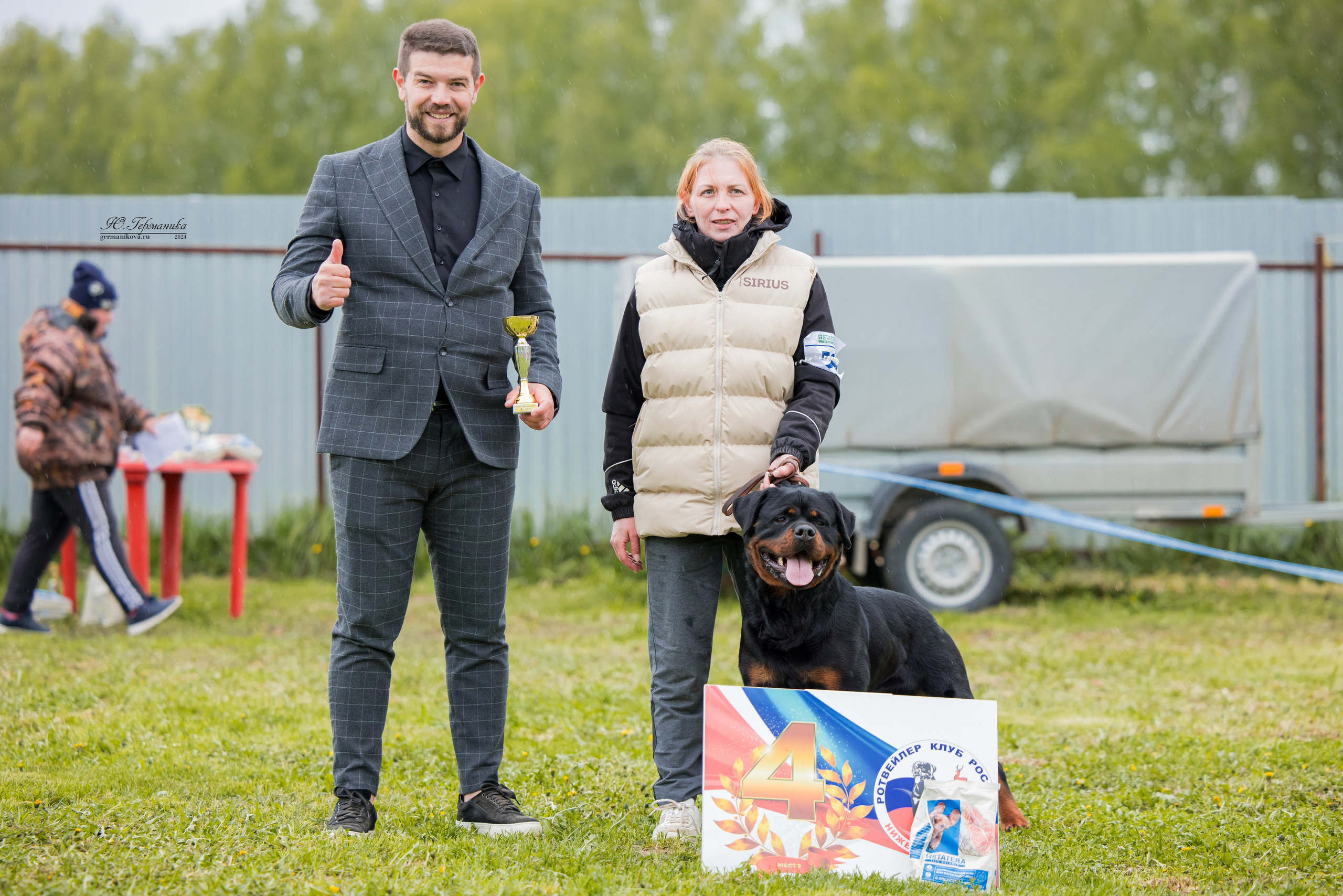 Нижний Новгород 11-12.05.2024 моно ротвейлеров. Фотограф-анималист Юлия Германика