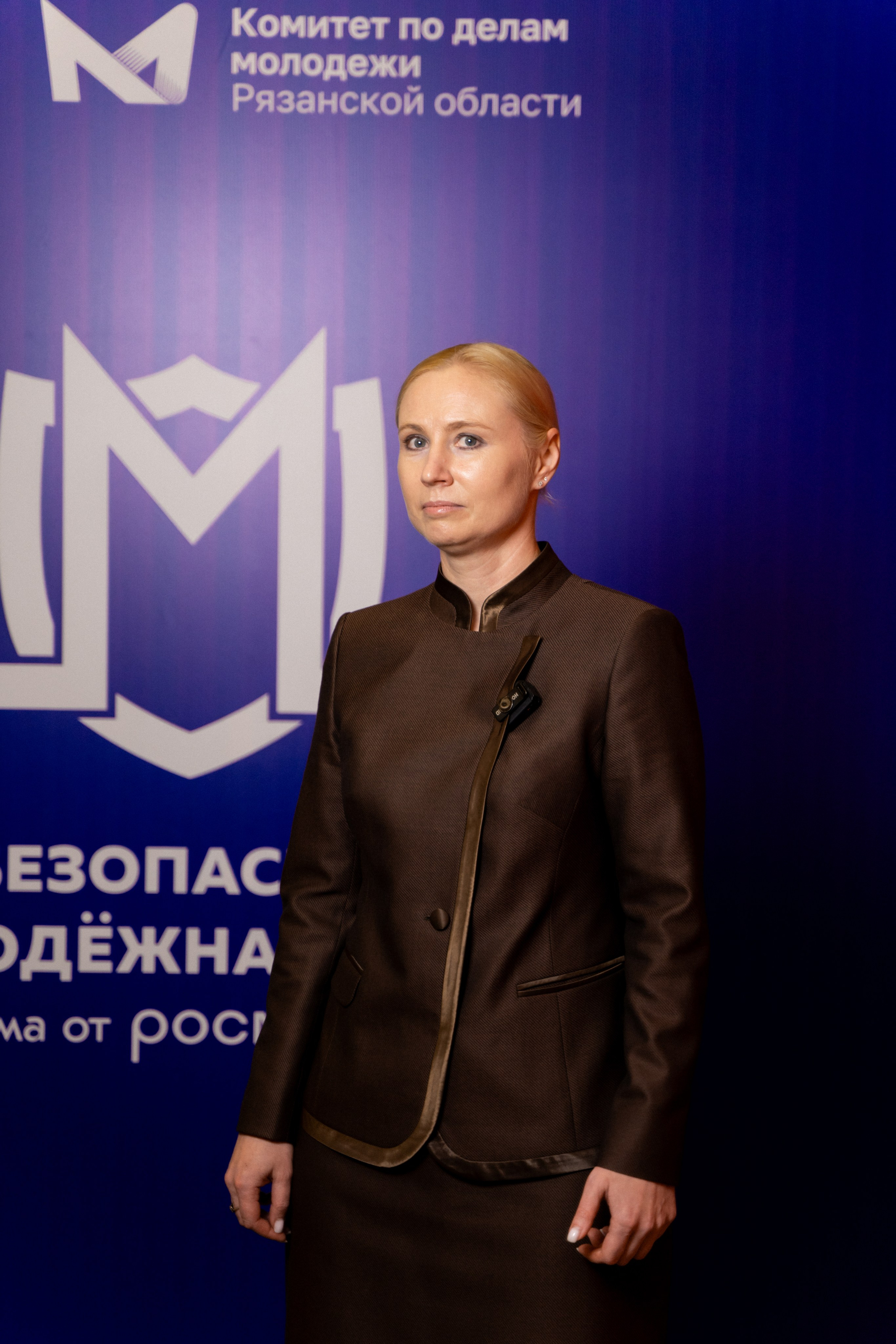 Окружной семинар в сфере профилактики от Росмолодежи в Амаксе 2024. Фотограф Надежда Погребняк | Рязань | Москва