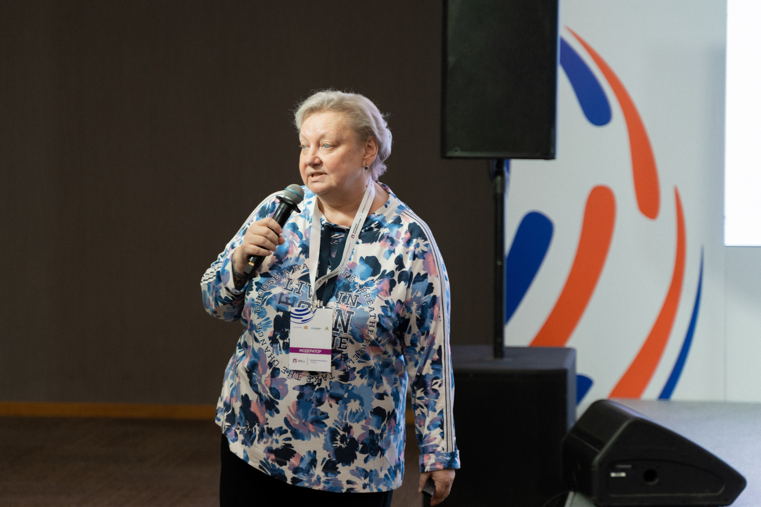 Окружной семинар в сфере профилактики от Росмолодежи в Амаксе 2024. Фотограф Надежда Погребняк | Рязань | Москва