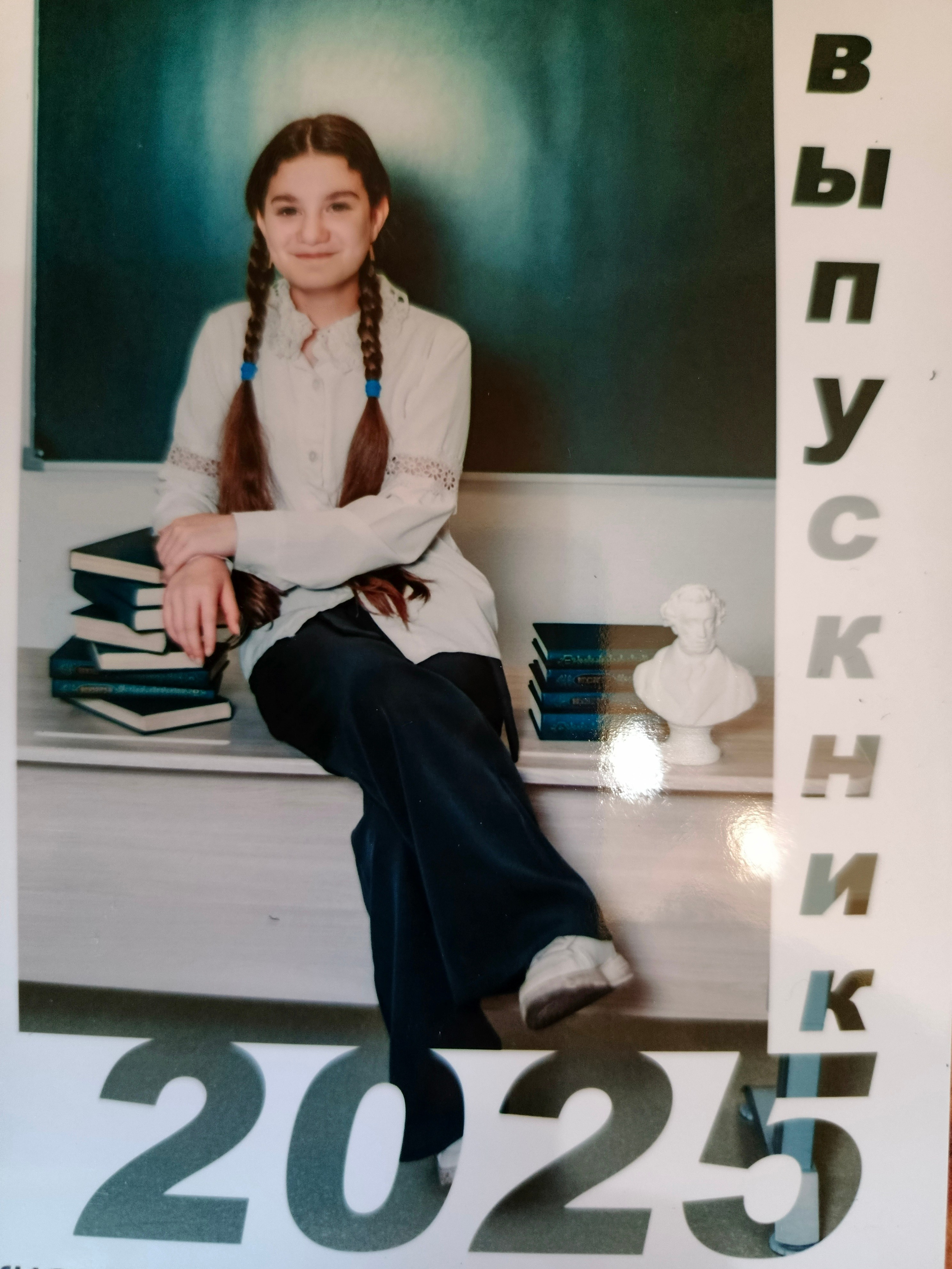 Отзывы. Фотограф Алёна Царькова. Киселевск