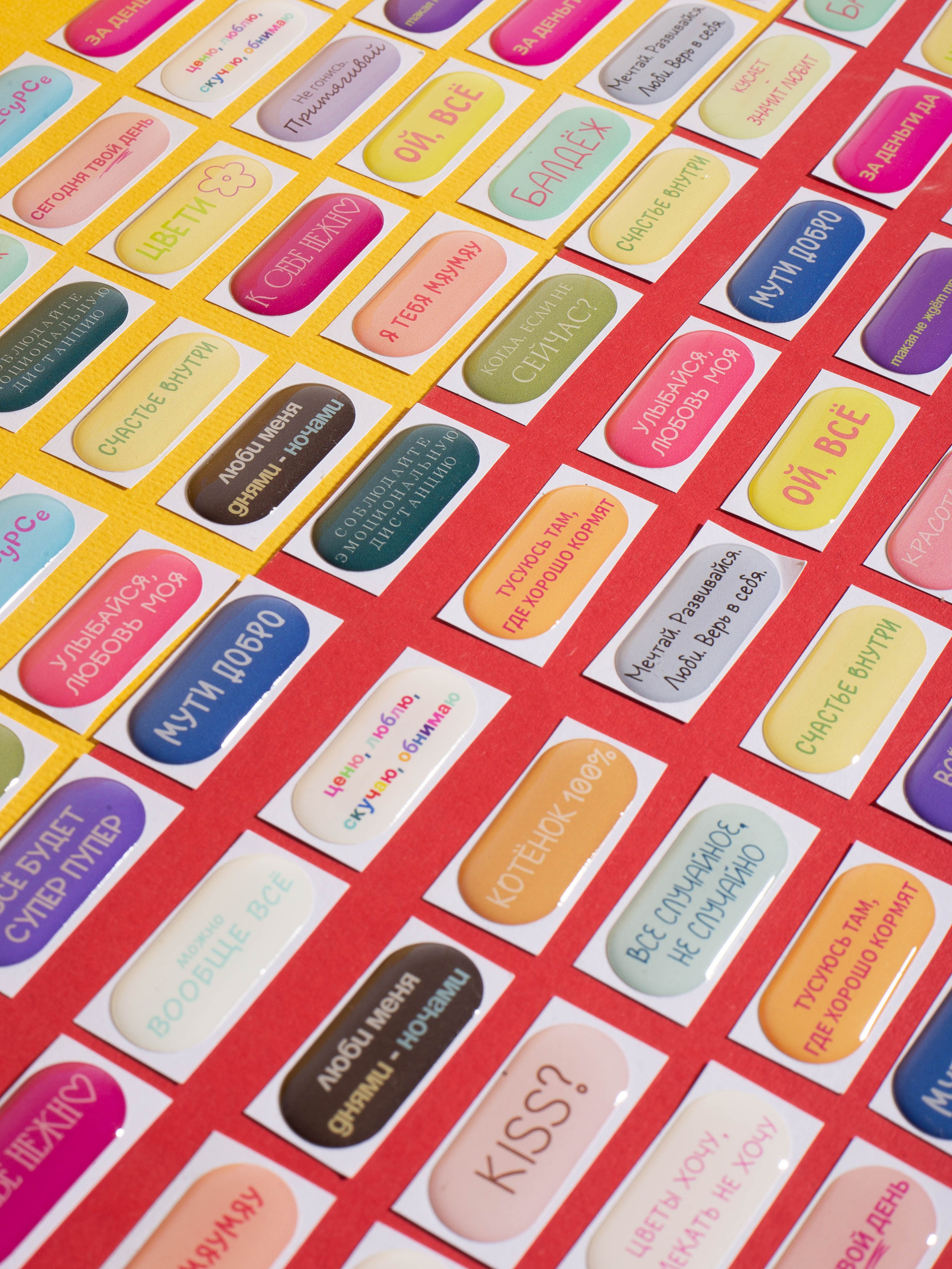 Стикеры для телефона. Предметный фотограф для маркетплейсов в Кемерово Ольга Воловяшко