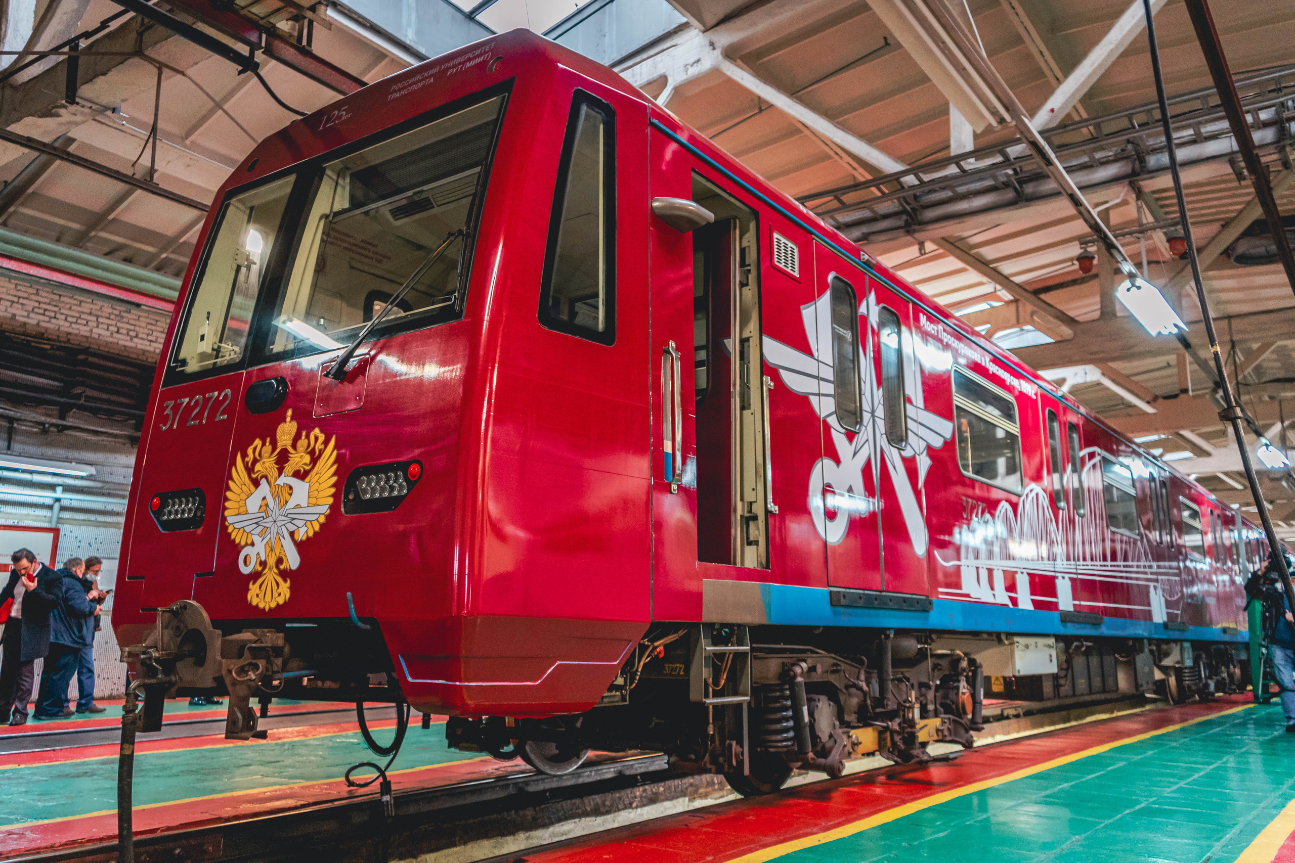 Запуск тематического поезда в метрополитене. Главная