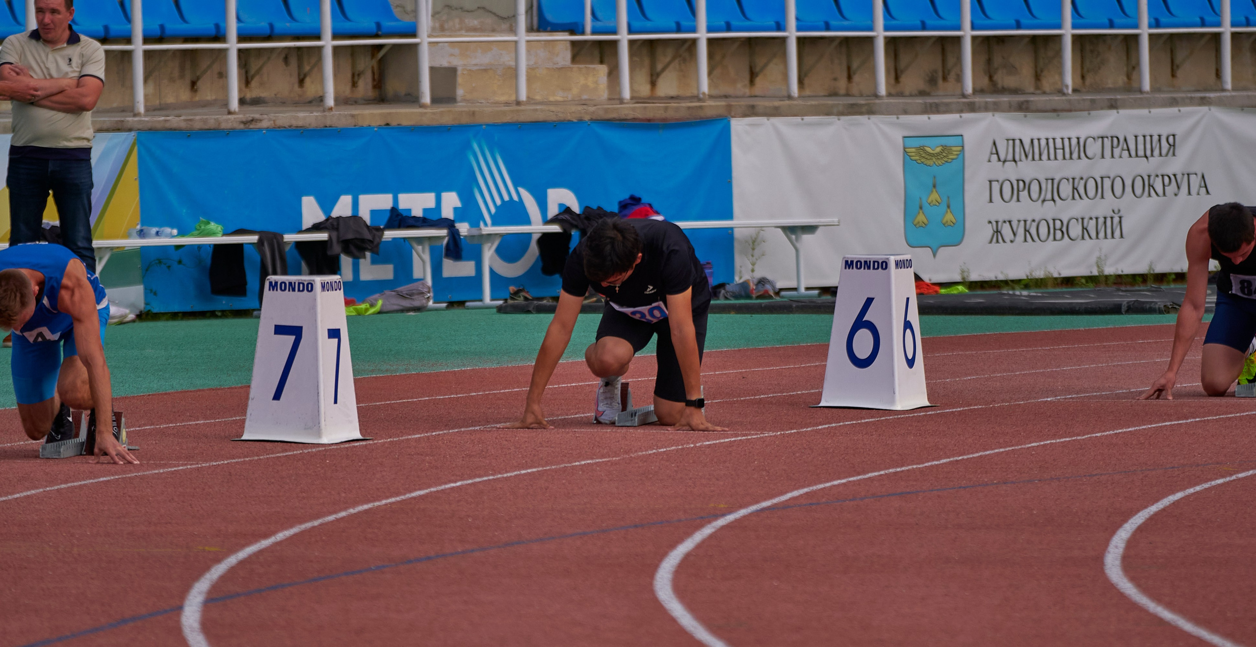 Легкая атлетика. Malenkyia