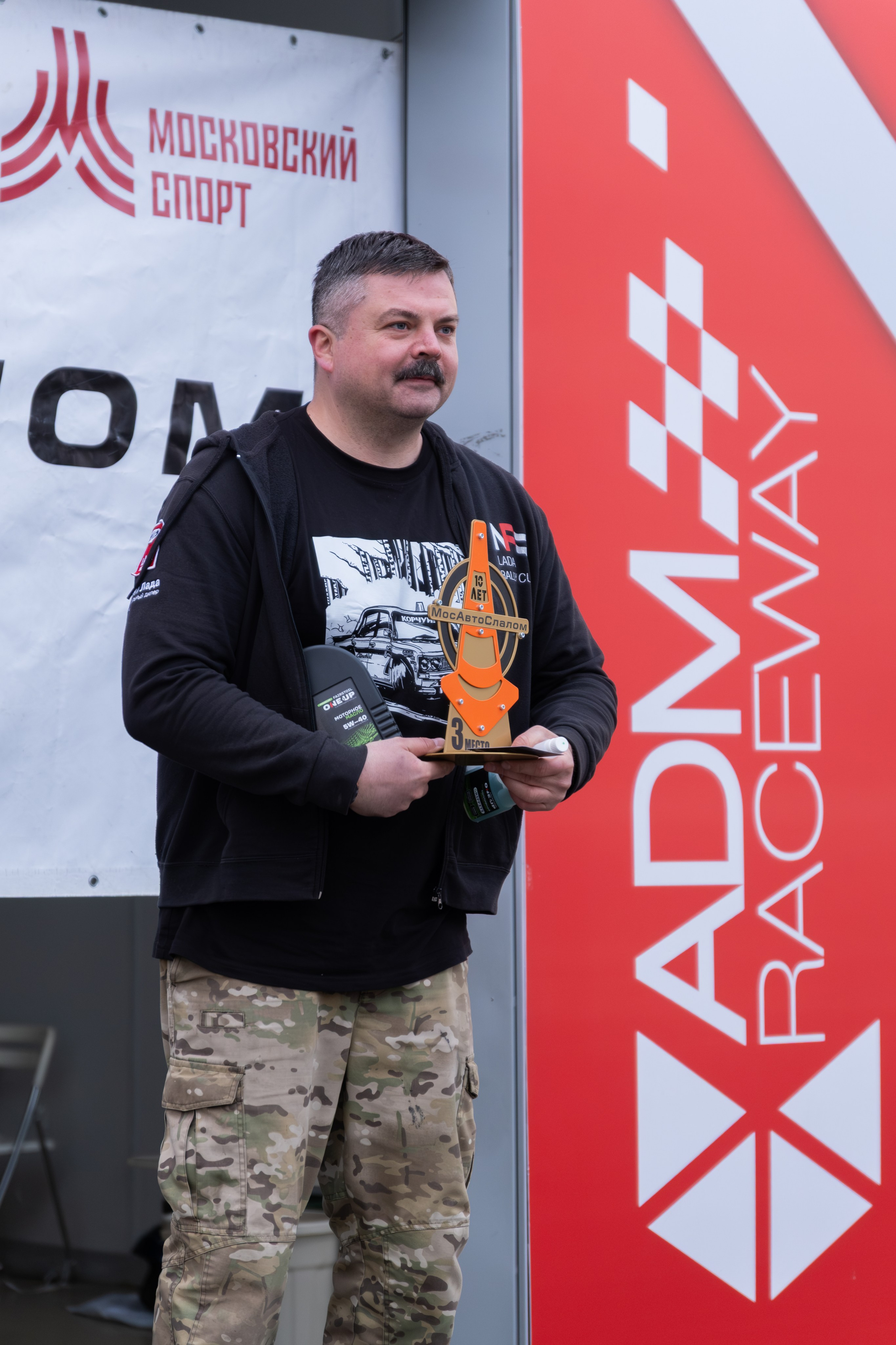 МосАвтоСлалом. Malenkyia