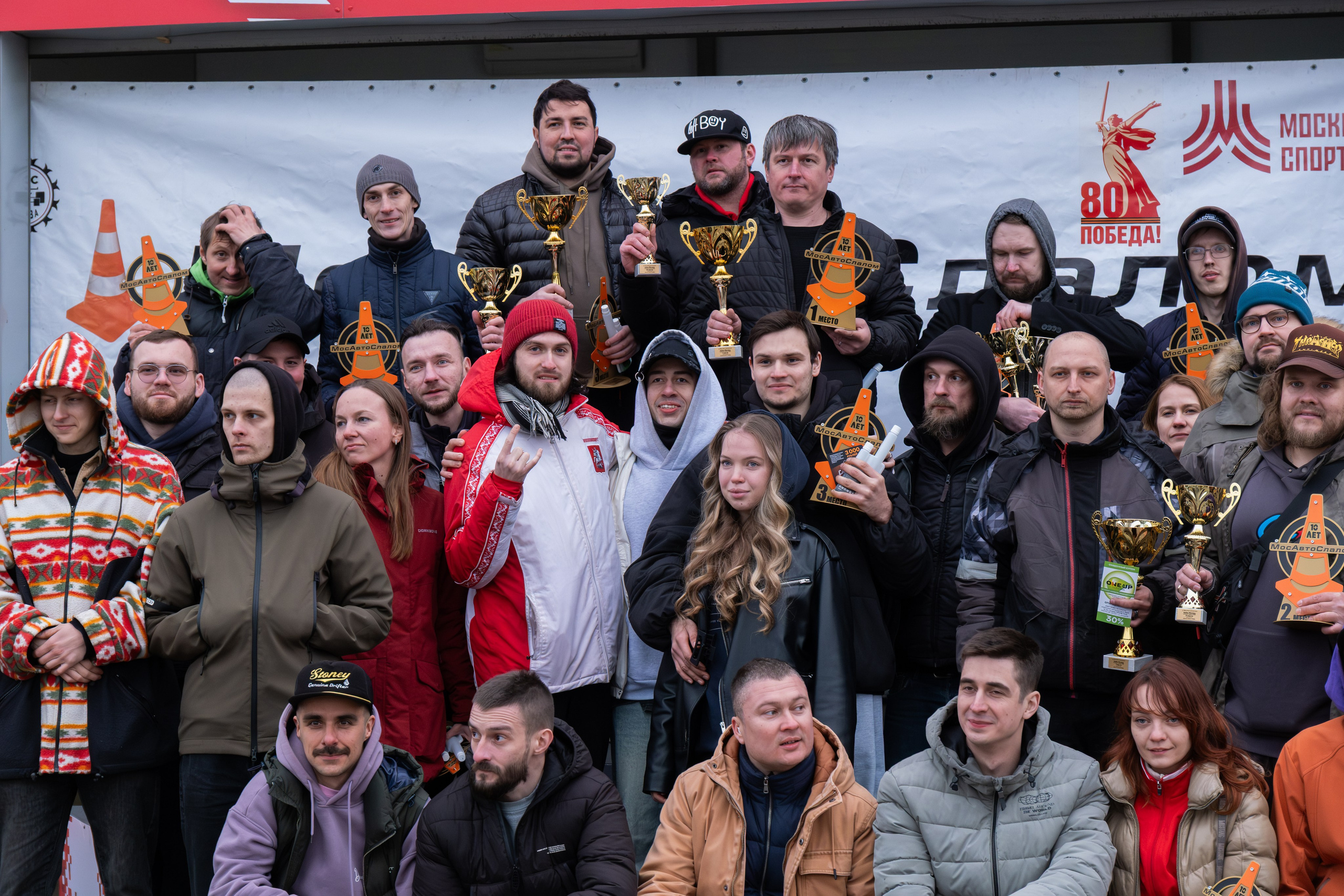 МосАвтоСлалом. Malenkyia