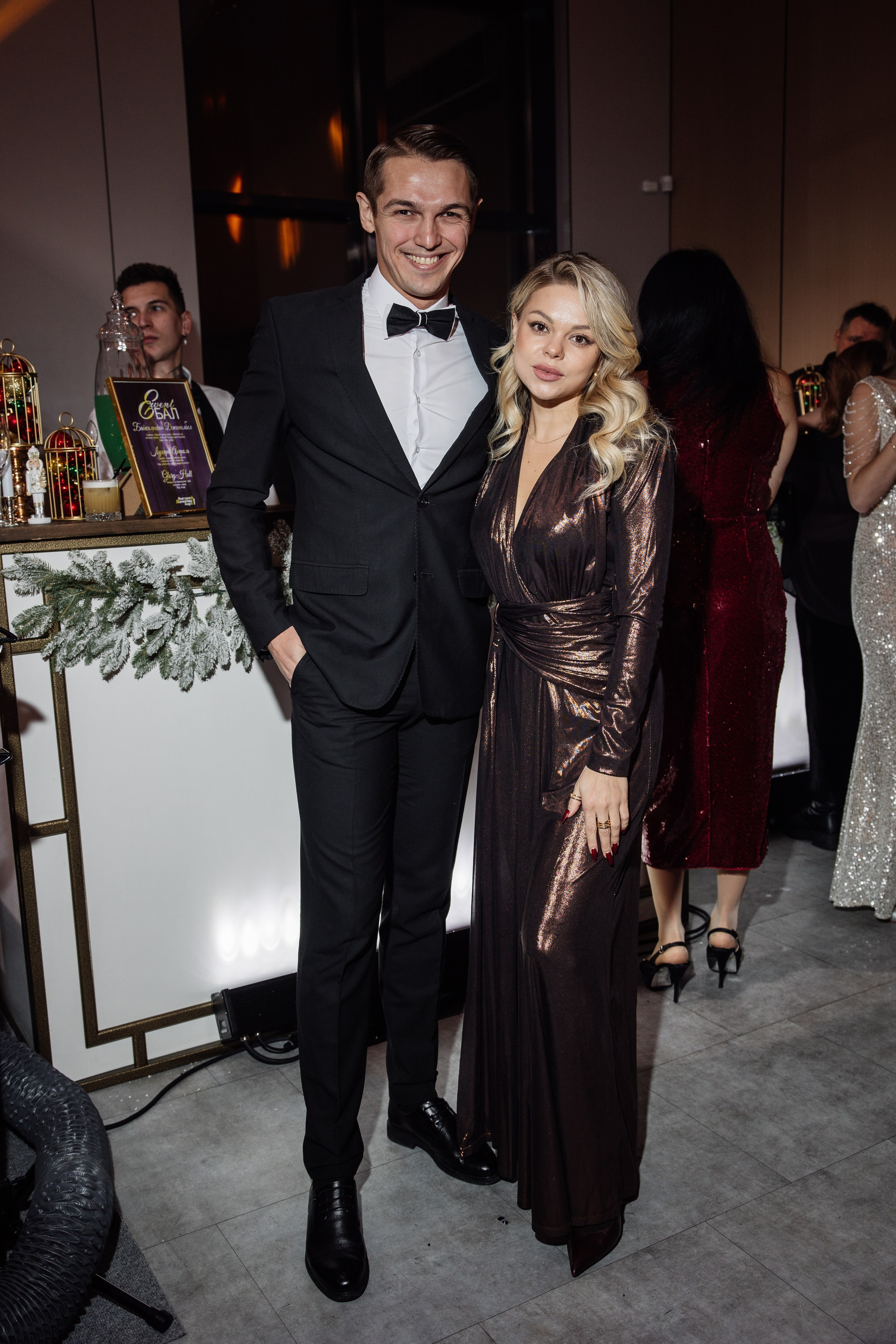 Корпоратив EVENT