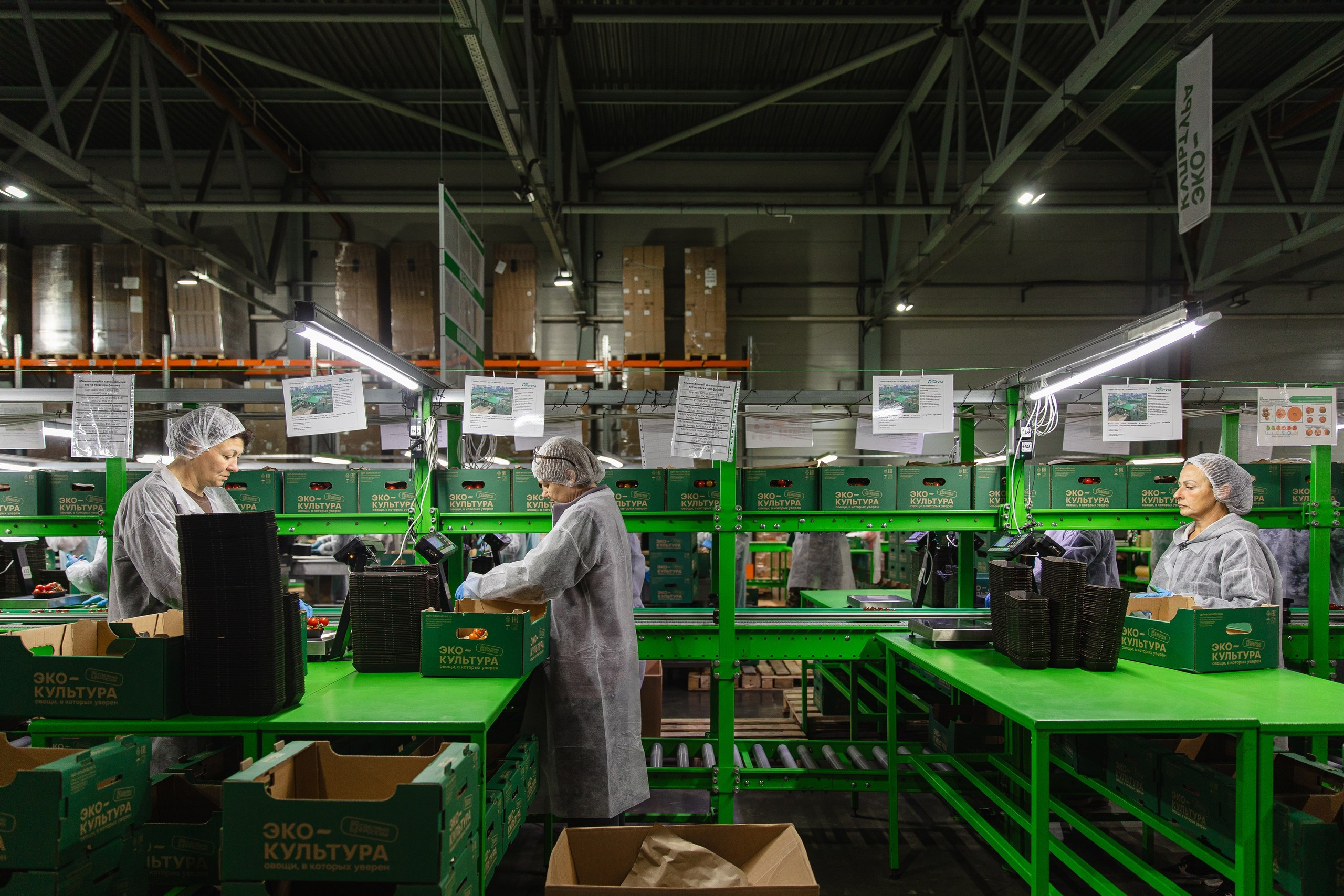 Производство. Фотограф Николай Петрушкин | Ставрополь, Москва
