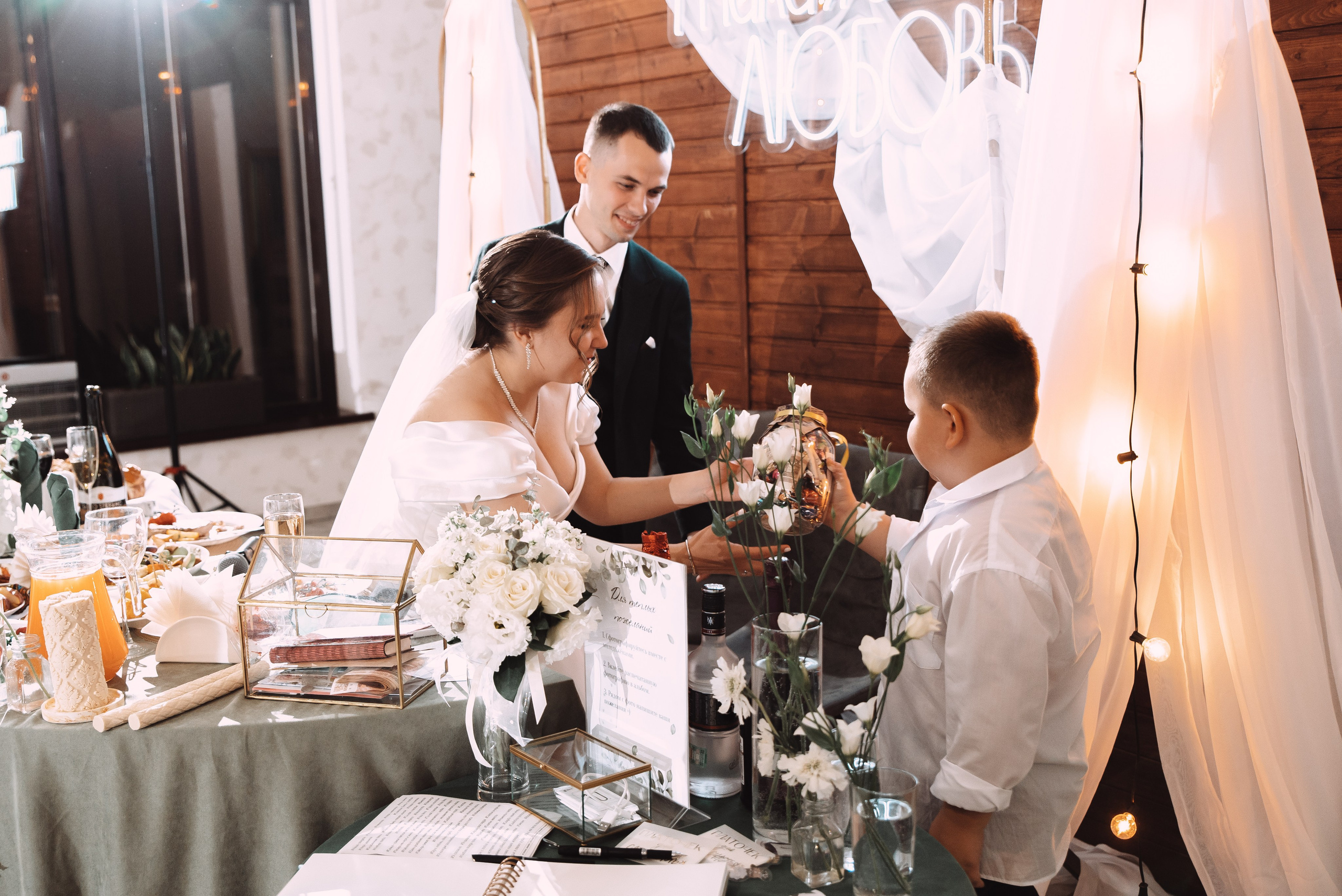 Александр + Анастасия. Свадебный и семейный фотограф в Волгограде Олеся Лисицкая