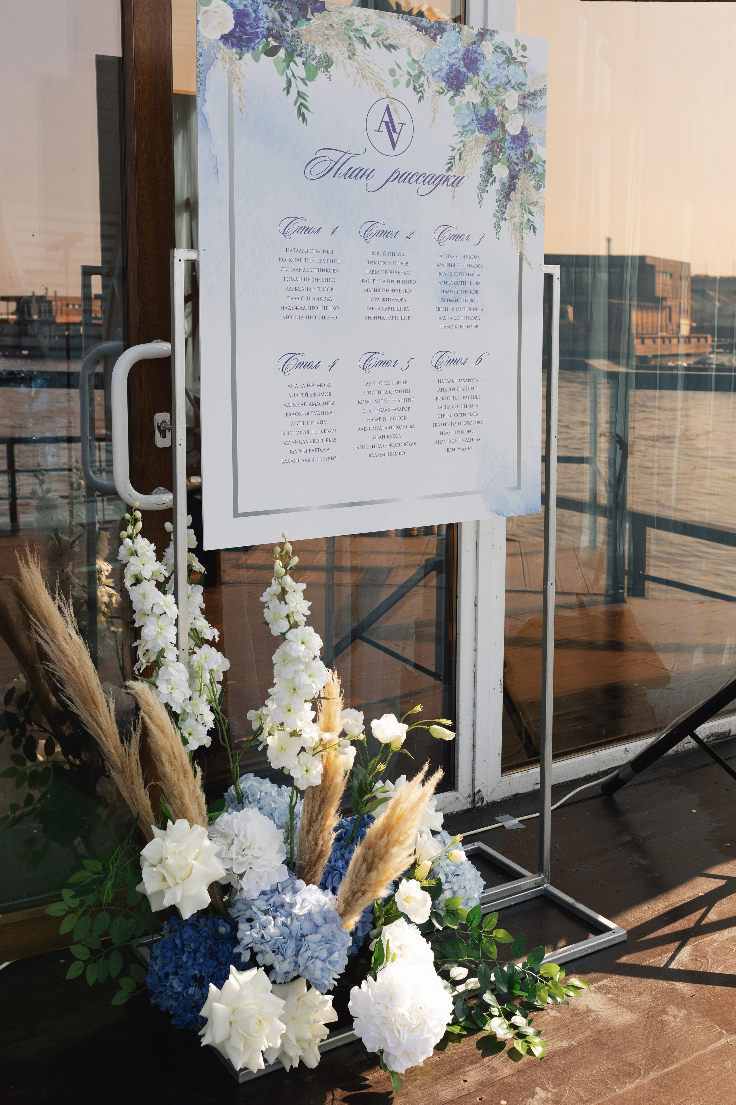 Valerian & Alina. Фотограф в Томске Ирина Павлуцкая